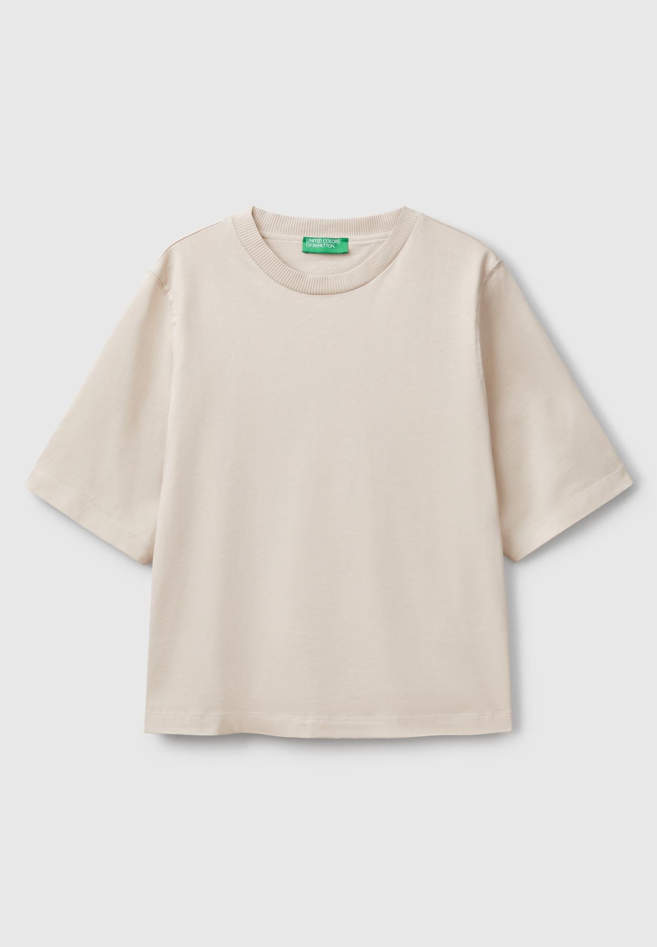 Kadın Taş %100 Koton Boxy Fit T-Shirt