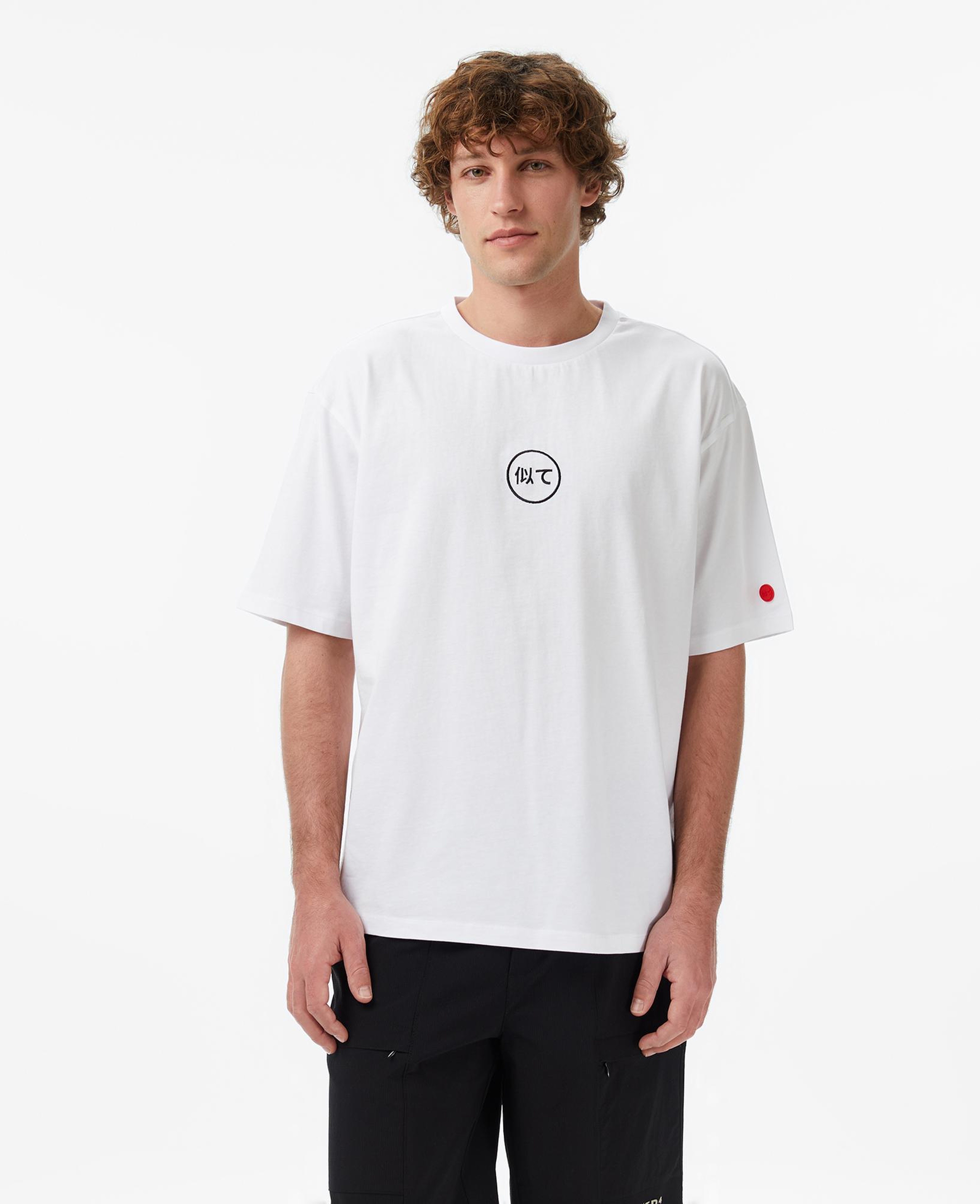 UNITED4 Regular Fit Erkek Beyaz T-Shirt