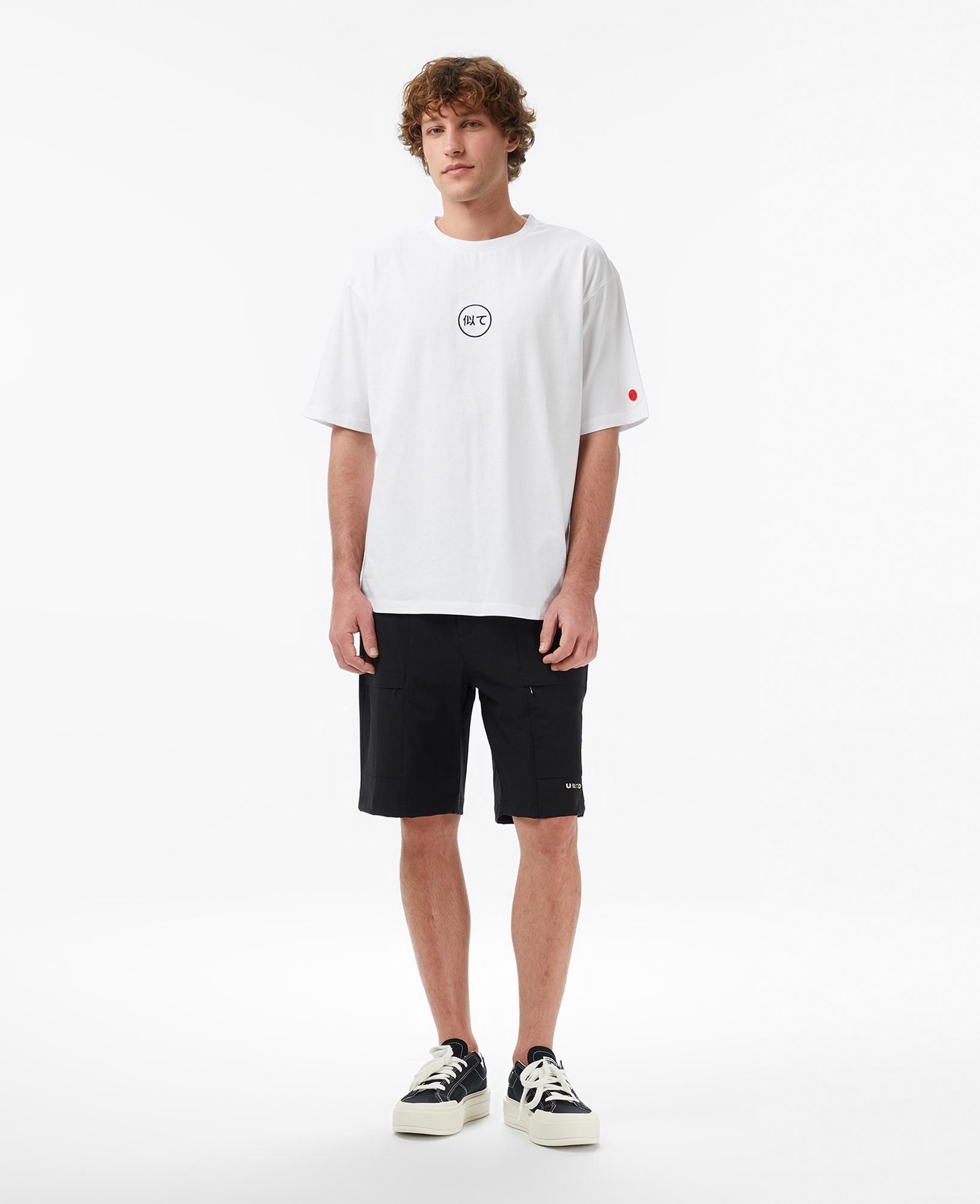 UNITED4 Regular Fit Erkek Beyaz T-Shirt