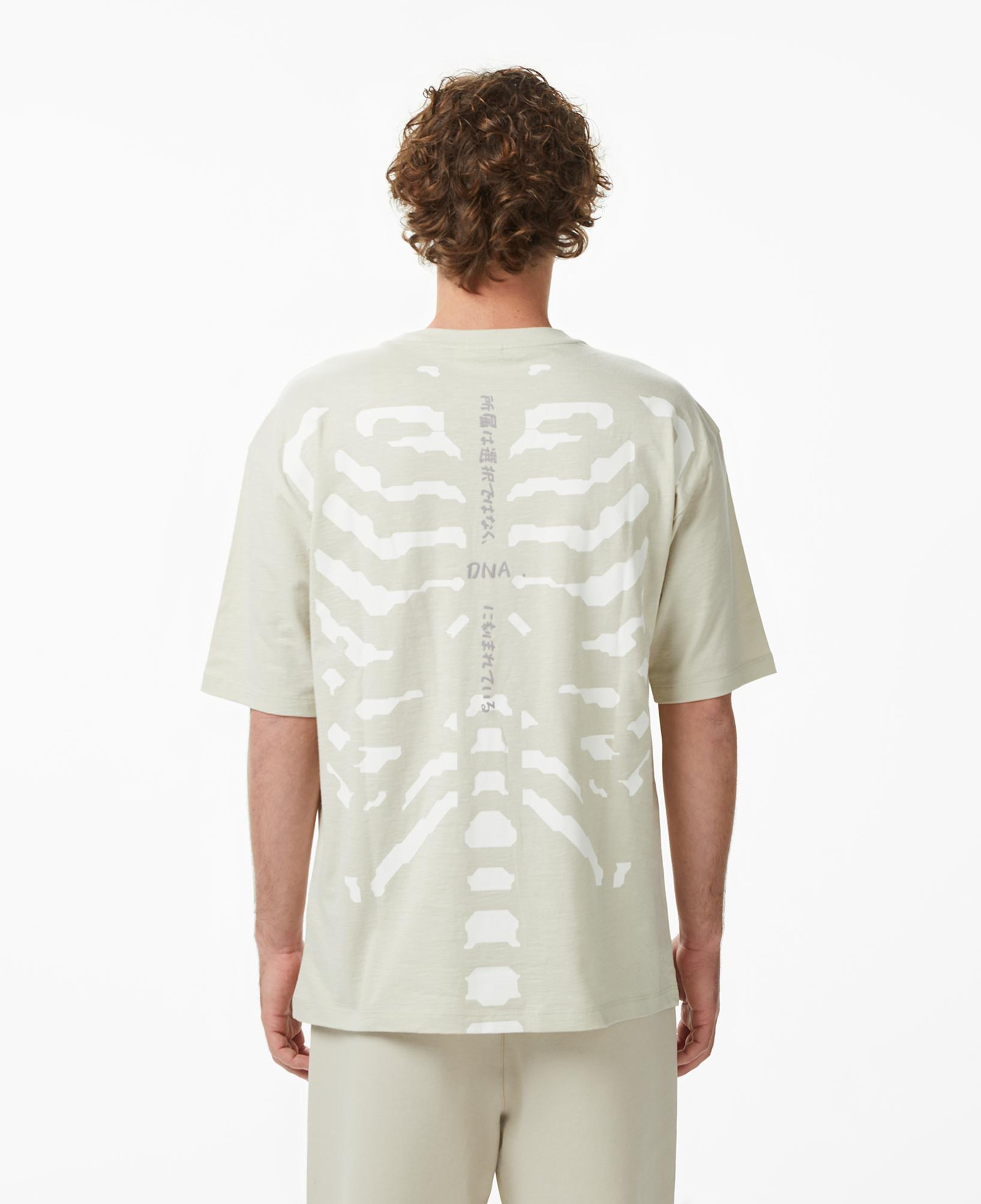 UNITED4 Regular Fit Erkek Krem T-Shirt