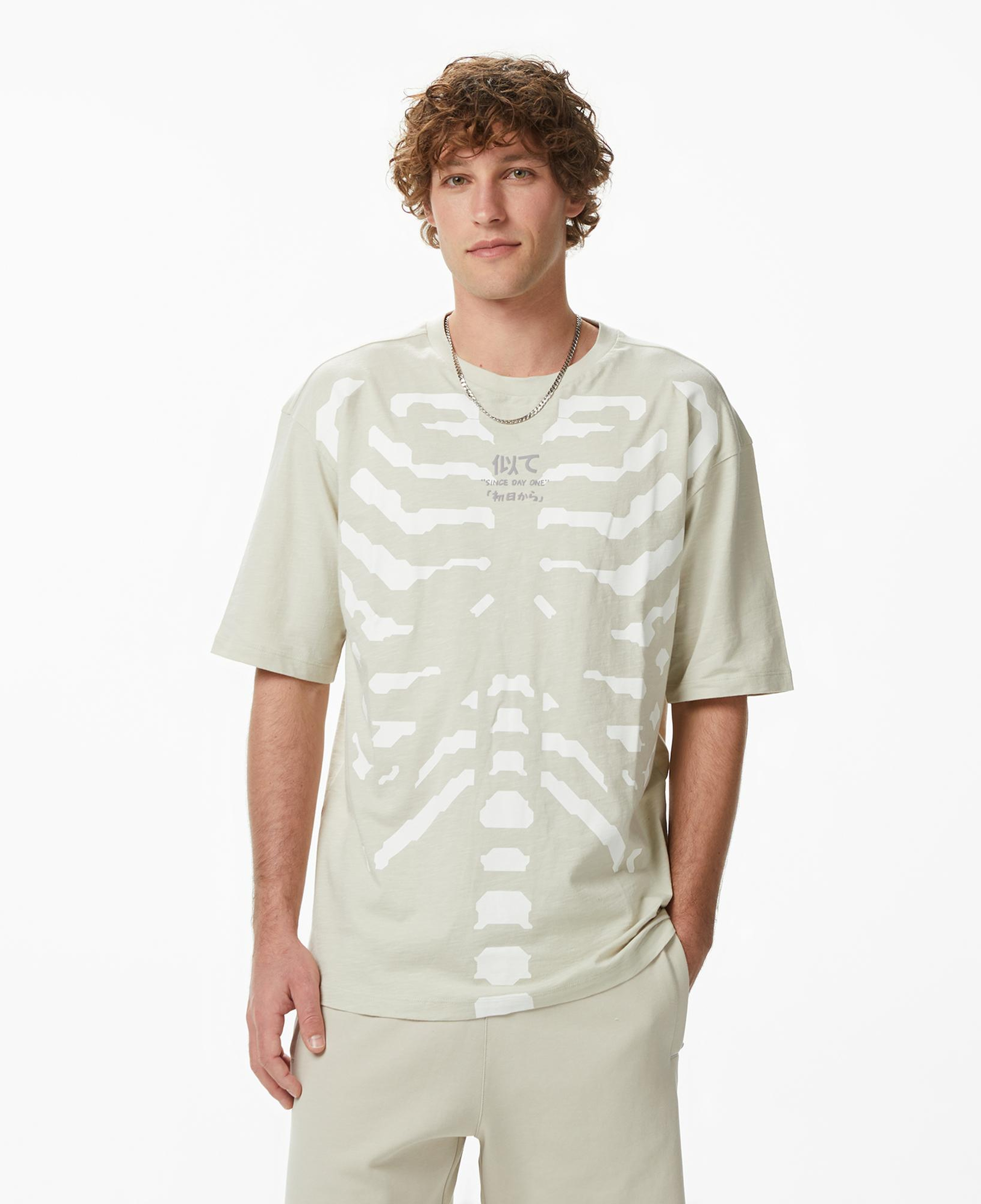 UNITED4 Regular Fit Erkek Krem T-Shirt