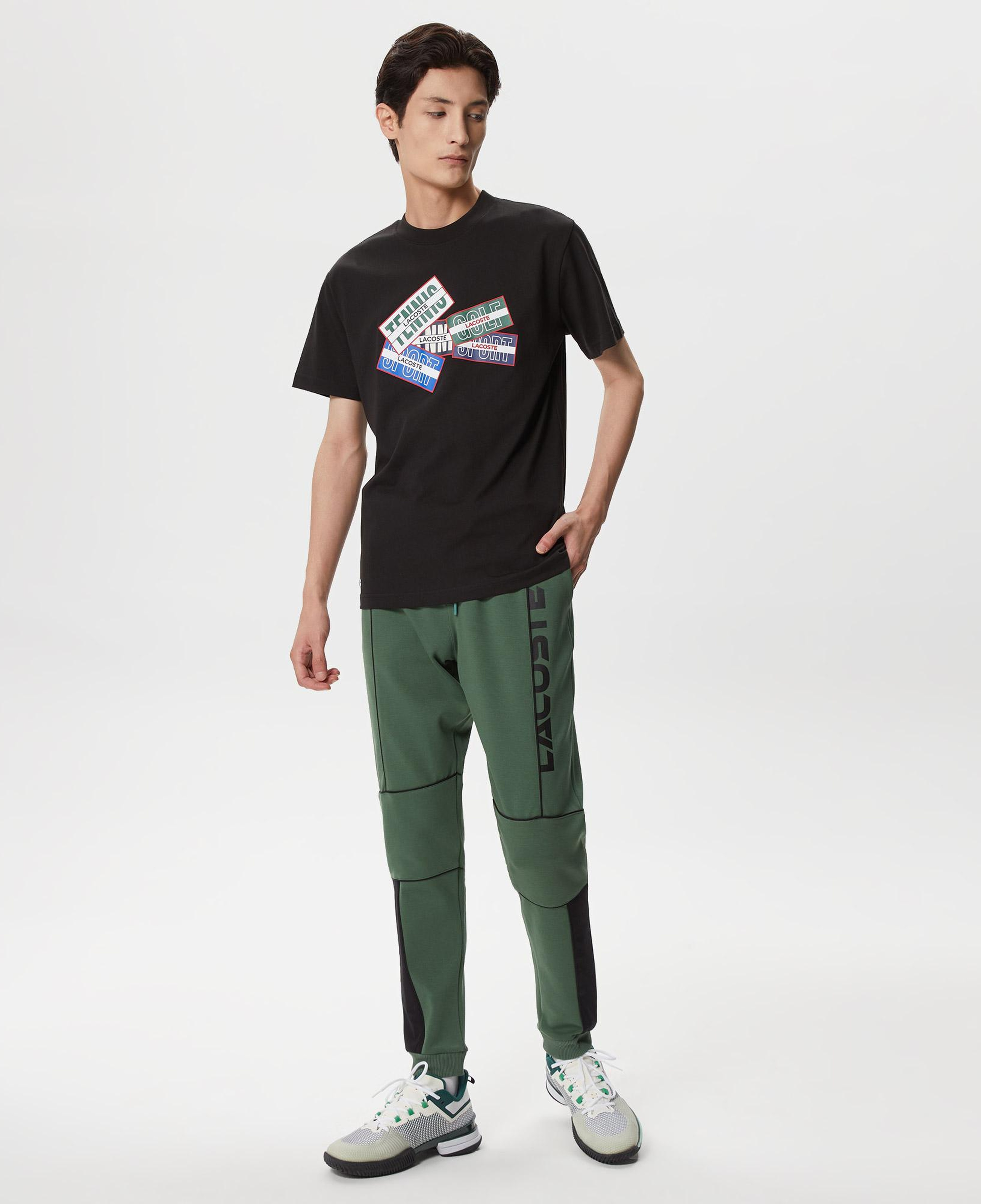 Lacoste Erkek Yeşil Eşofman