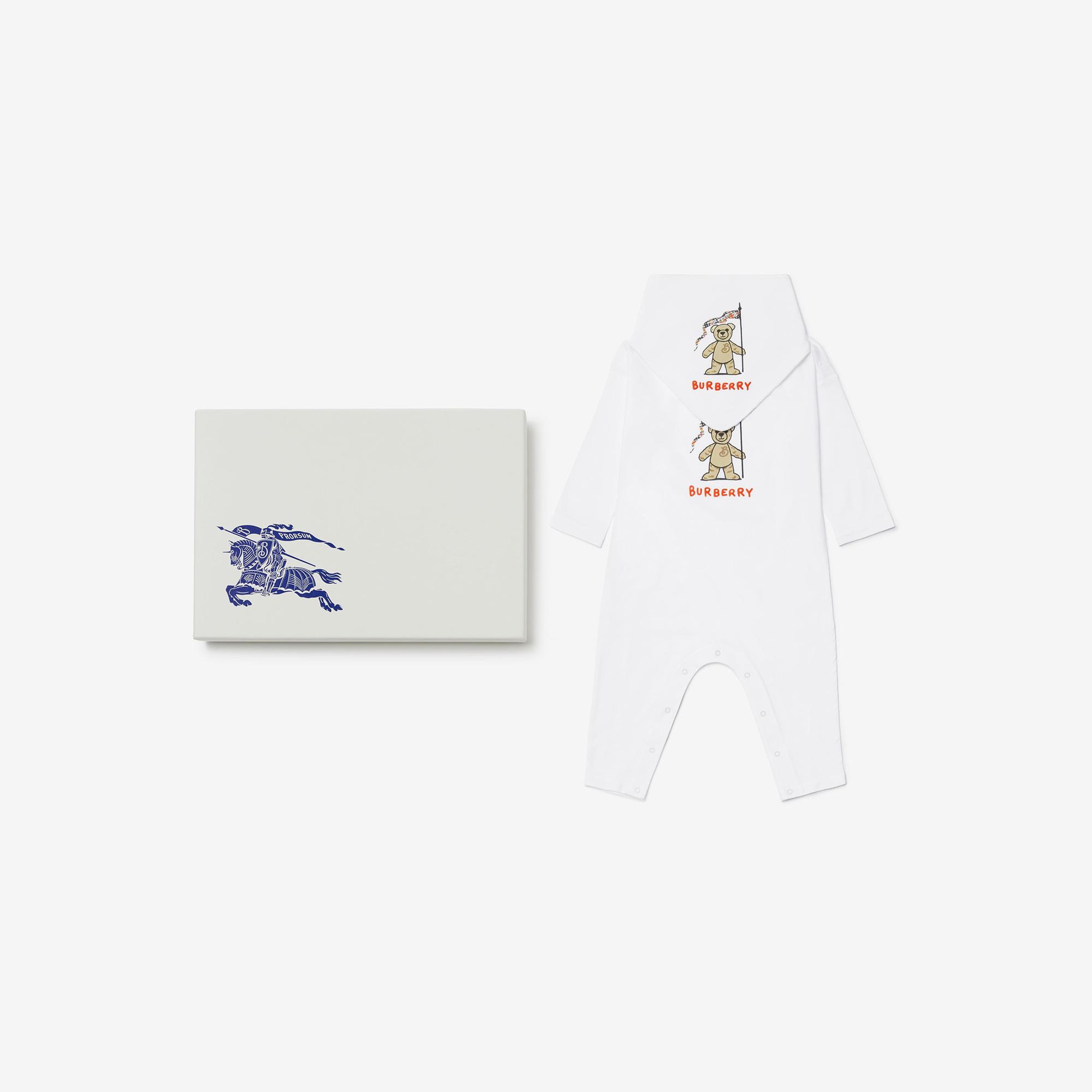 Burberry Casey Thomas Bear Cotton Two-Piece Çocuk Beyaz Hediye Seti