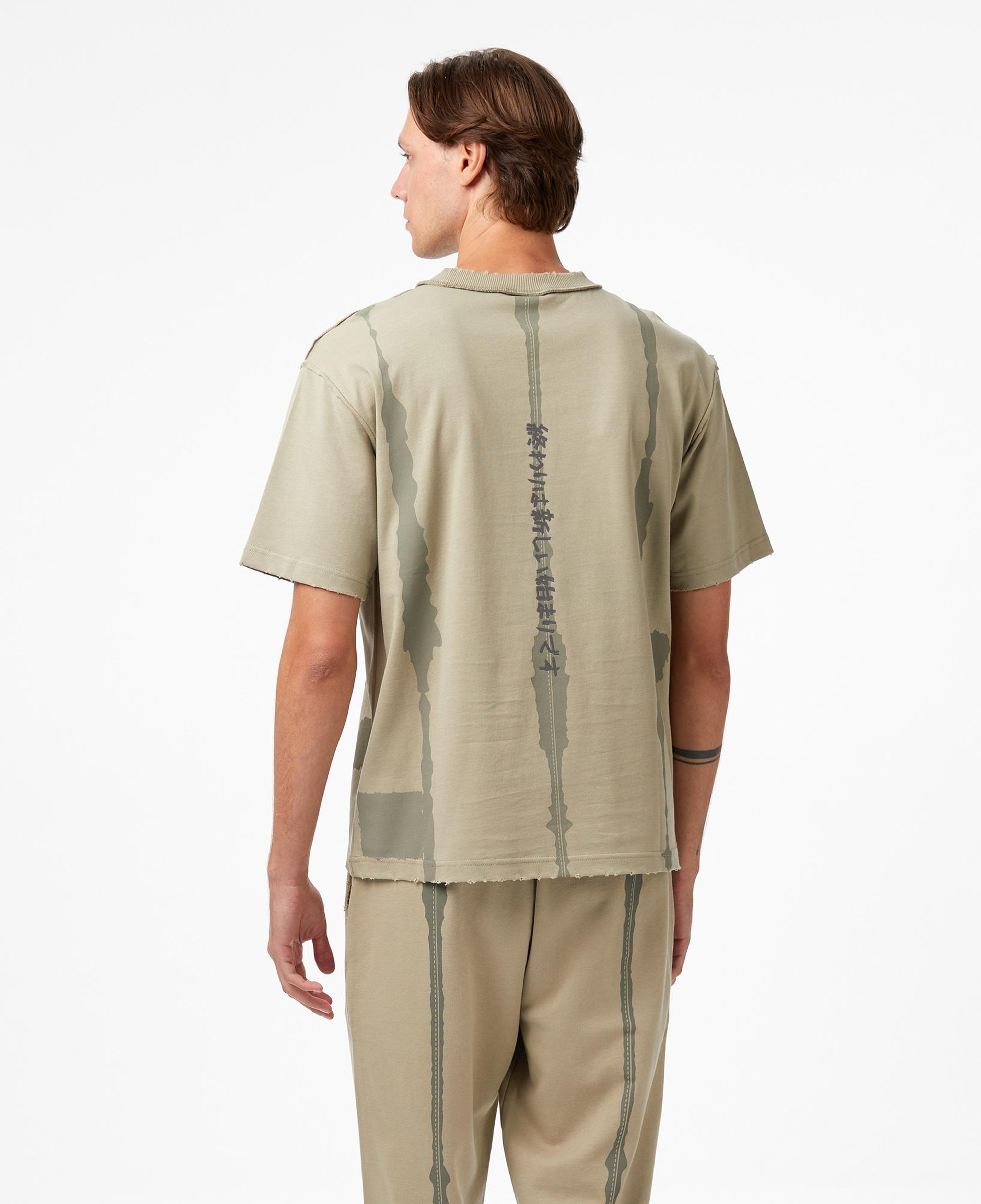 UNITED4 Classic Erkek Kahverengi T-Shirt