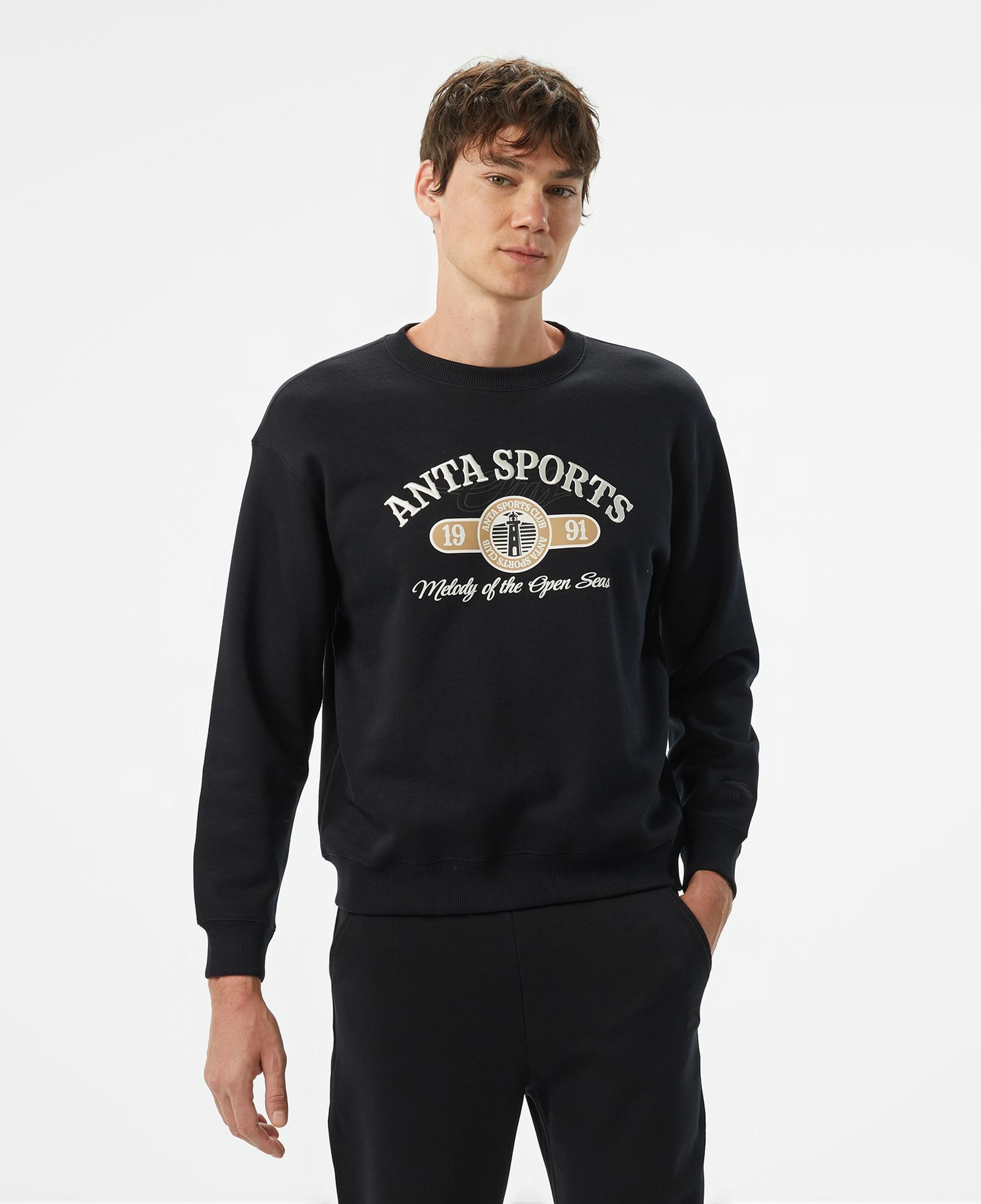 Anta Iconic Erkek Siyah Sweatshirt