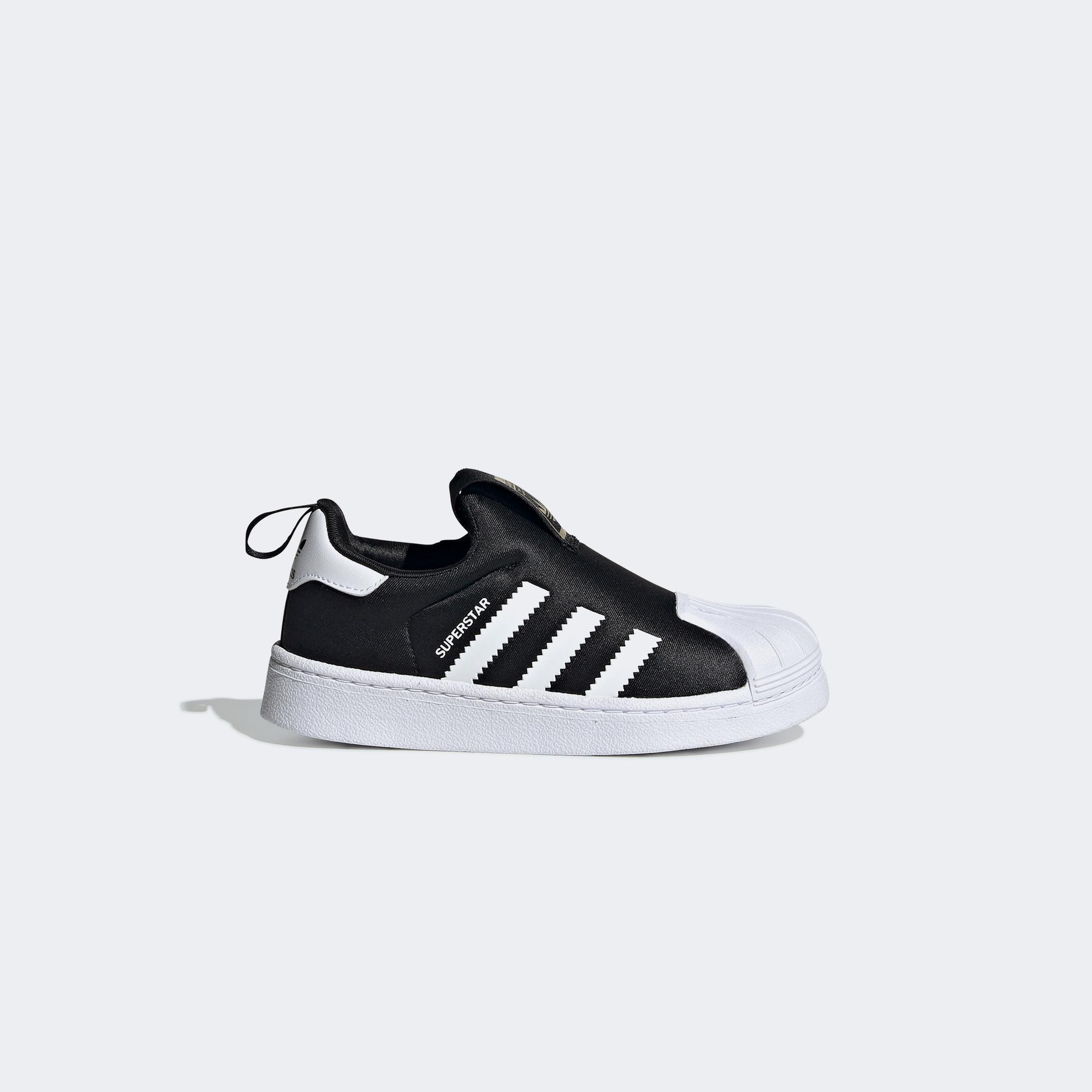 adidas Superstar Siyah Çocuk Spor Ayakkabı