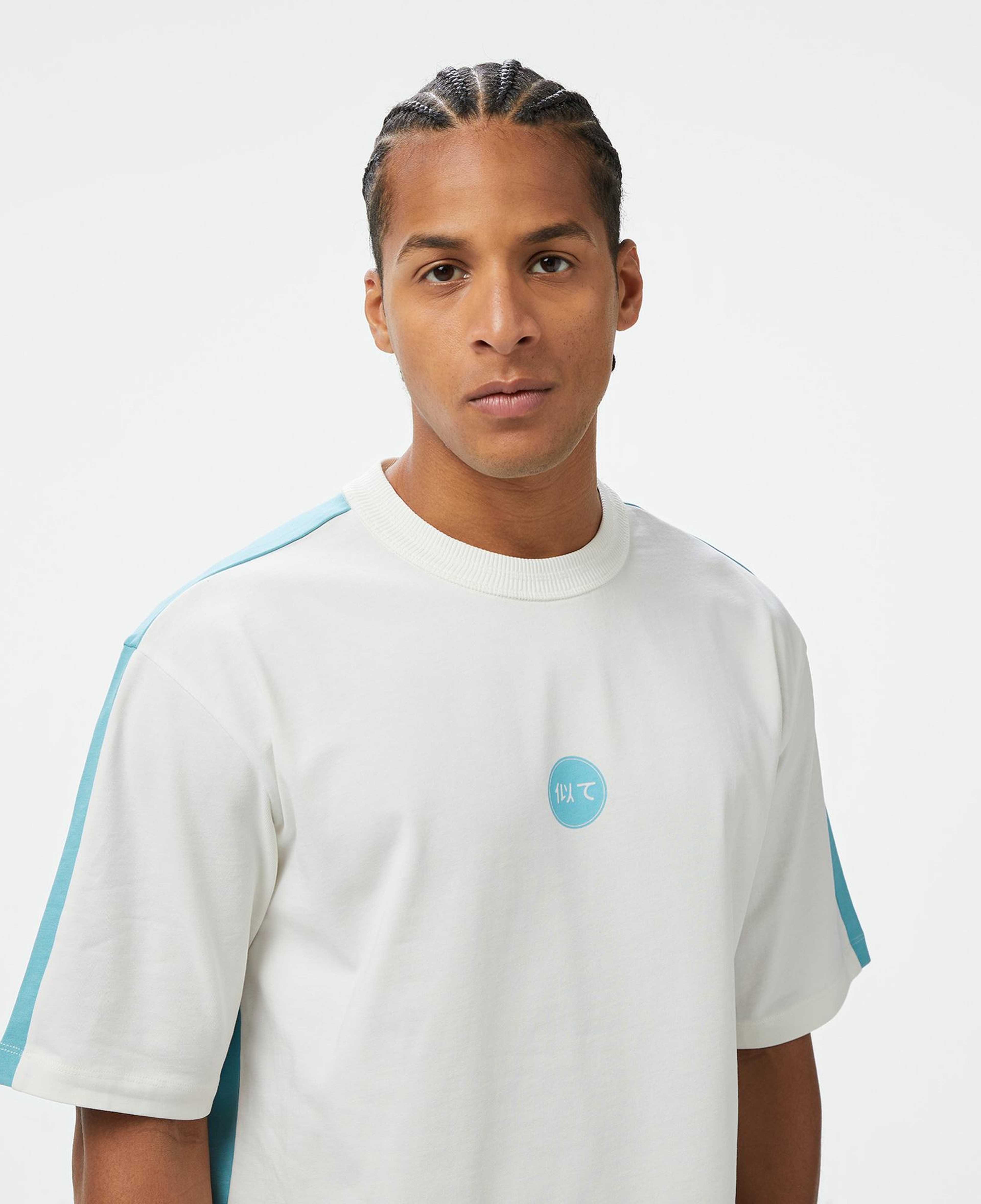 UNITED4 Erkek Mavi/Beyaz T-Shirt