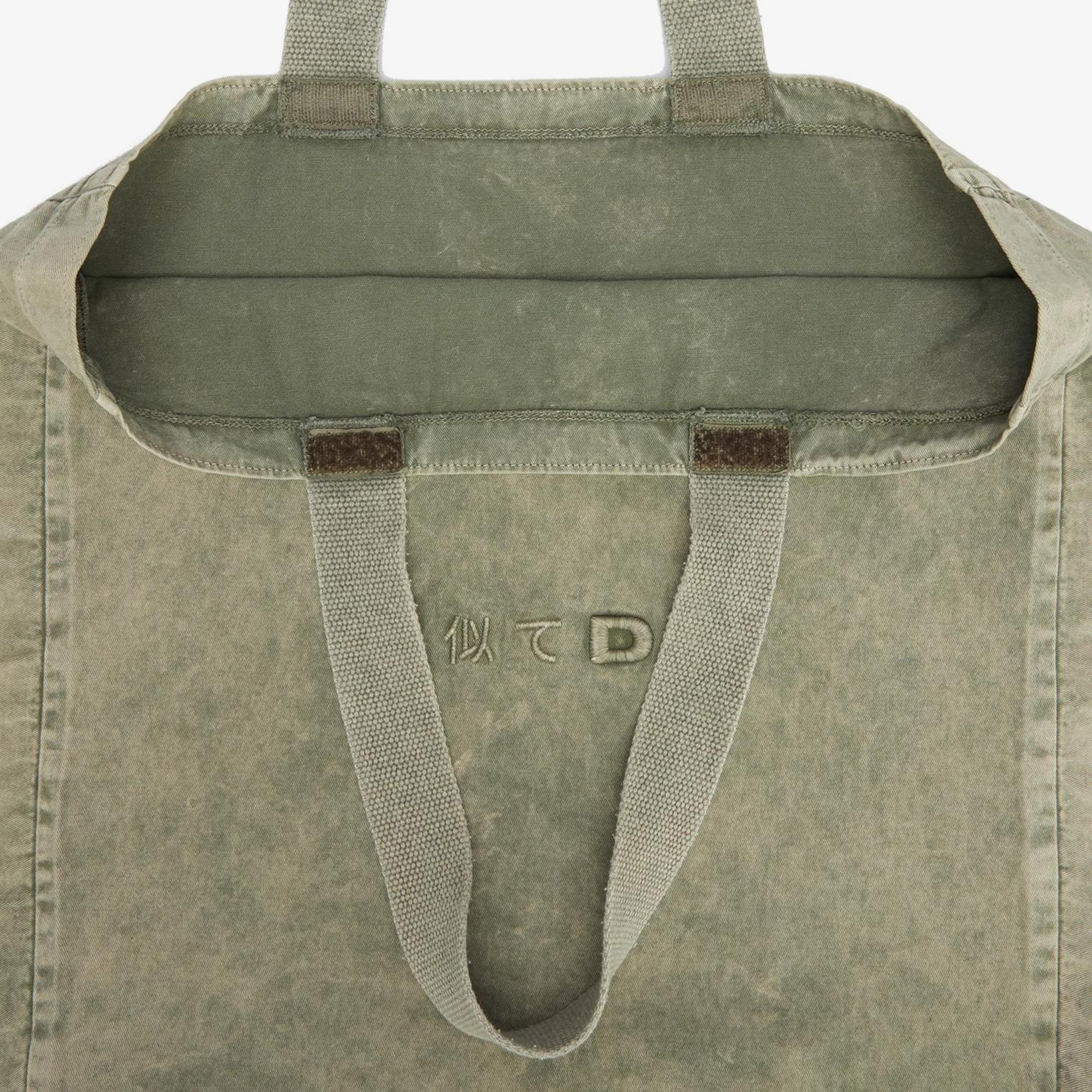 UNITED4 Washed Denim Japan Tote Unisex Haki Tote Çanta
