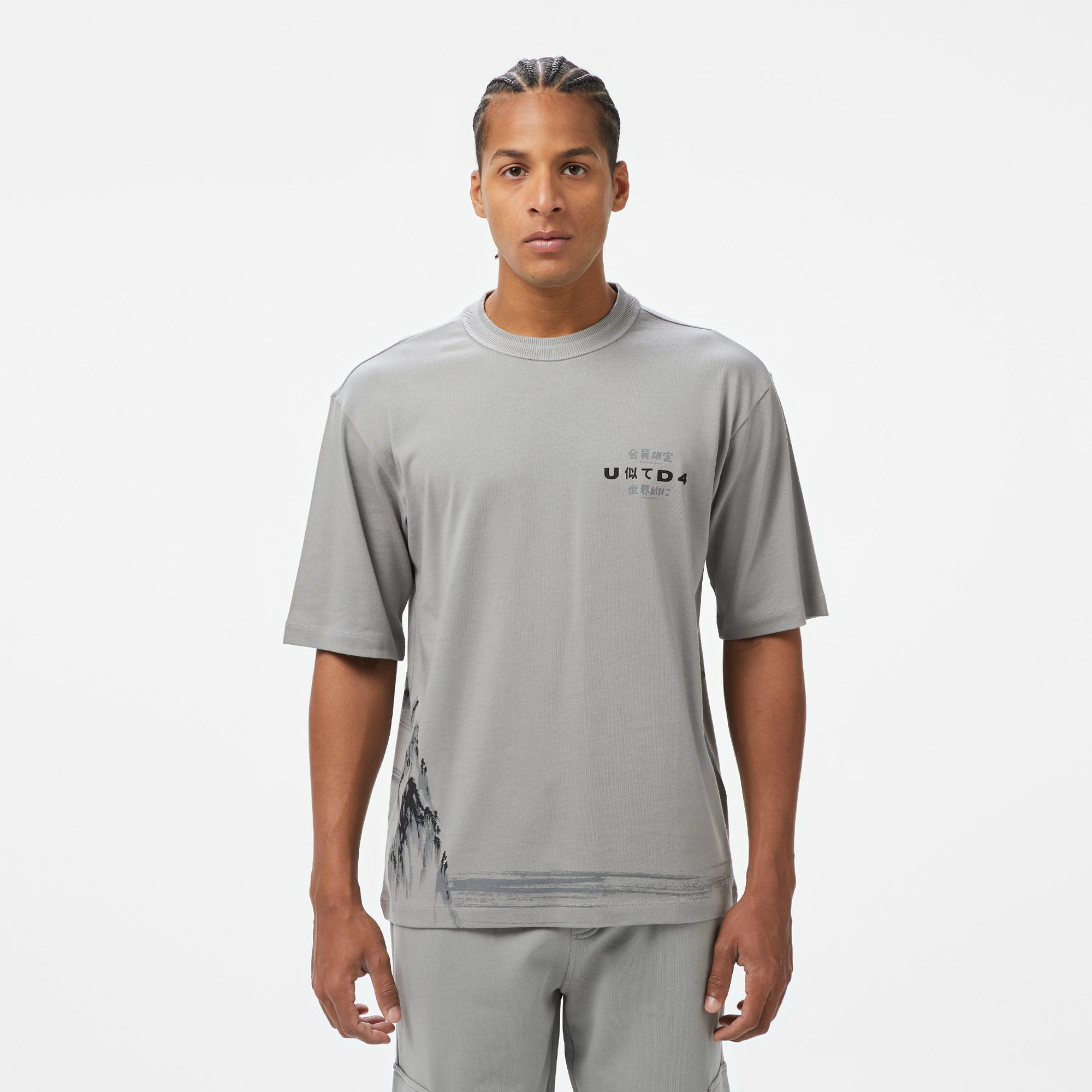UNITED4 Comfort Erkek Gri T-Shirt