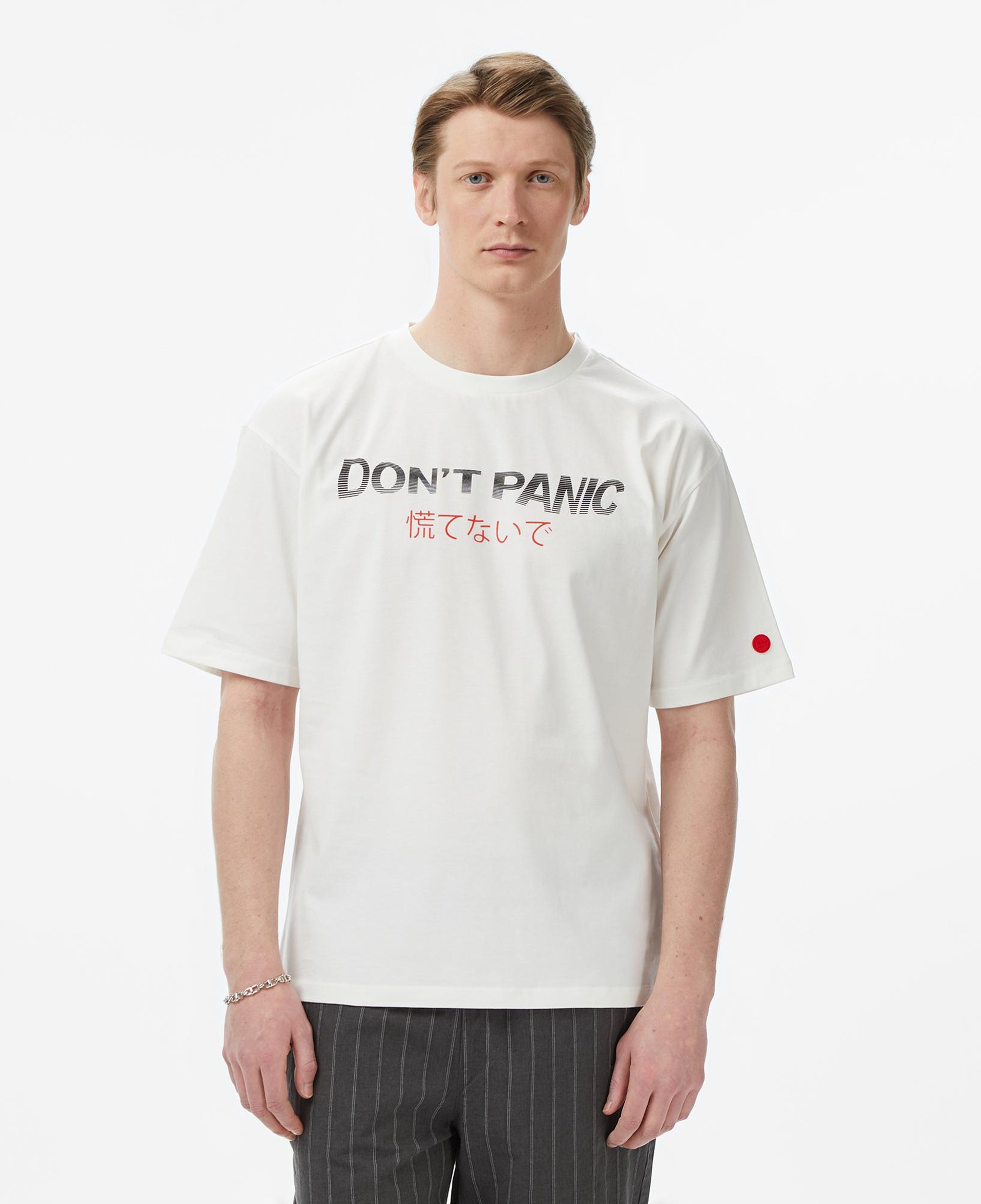 UNITED4 Regular Fit Erkek Bej T-Shirt