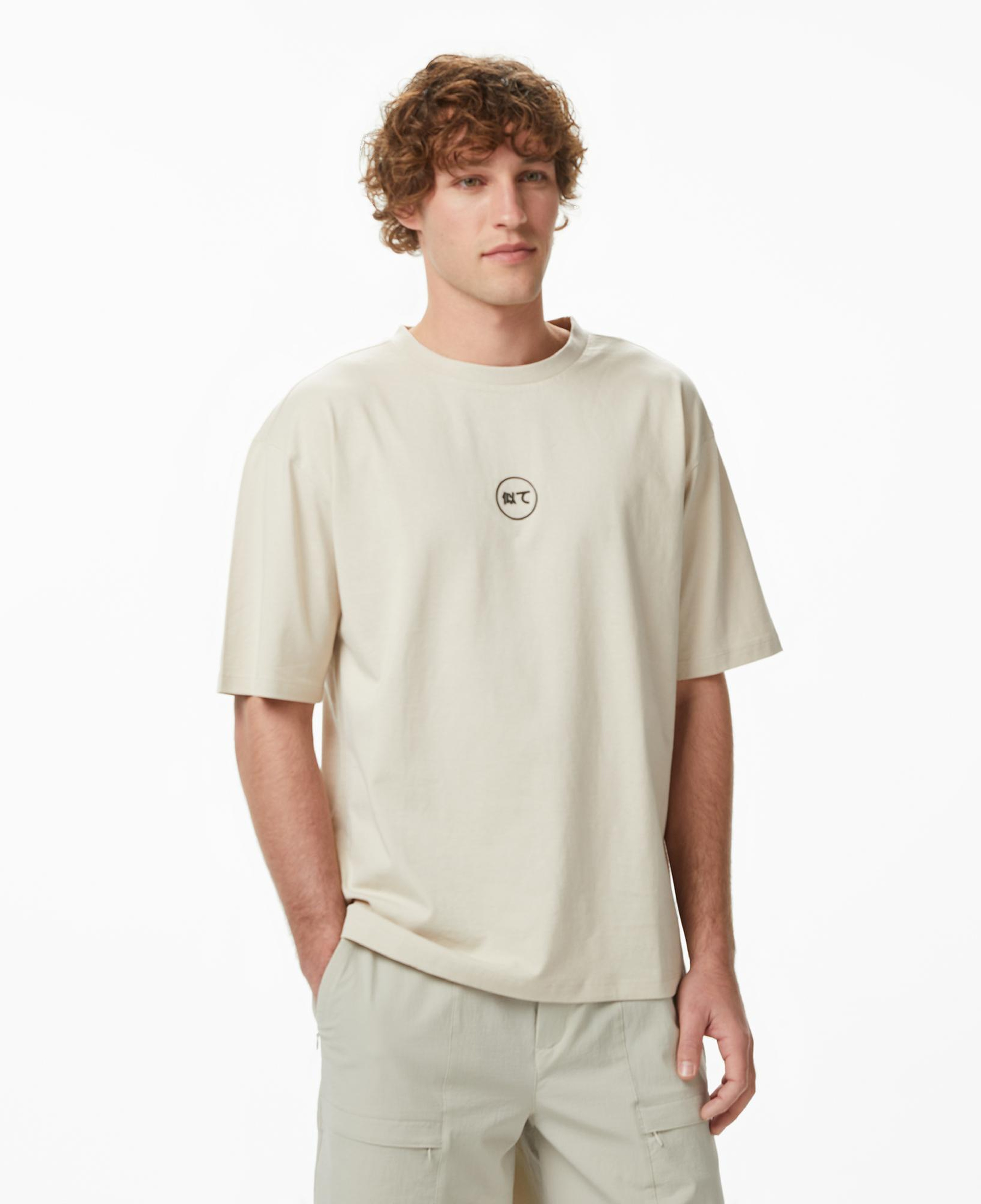 UNITED4 Regular Fit Erkek Krem T-Shirt