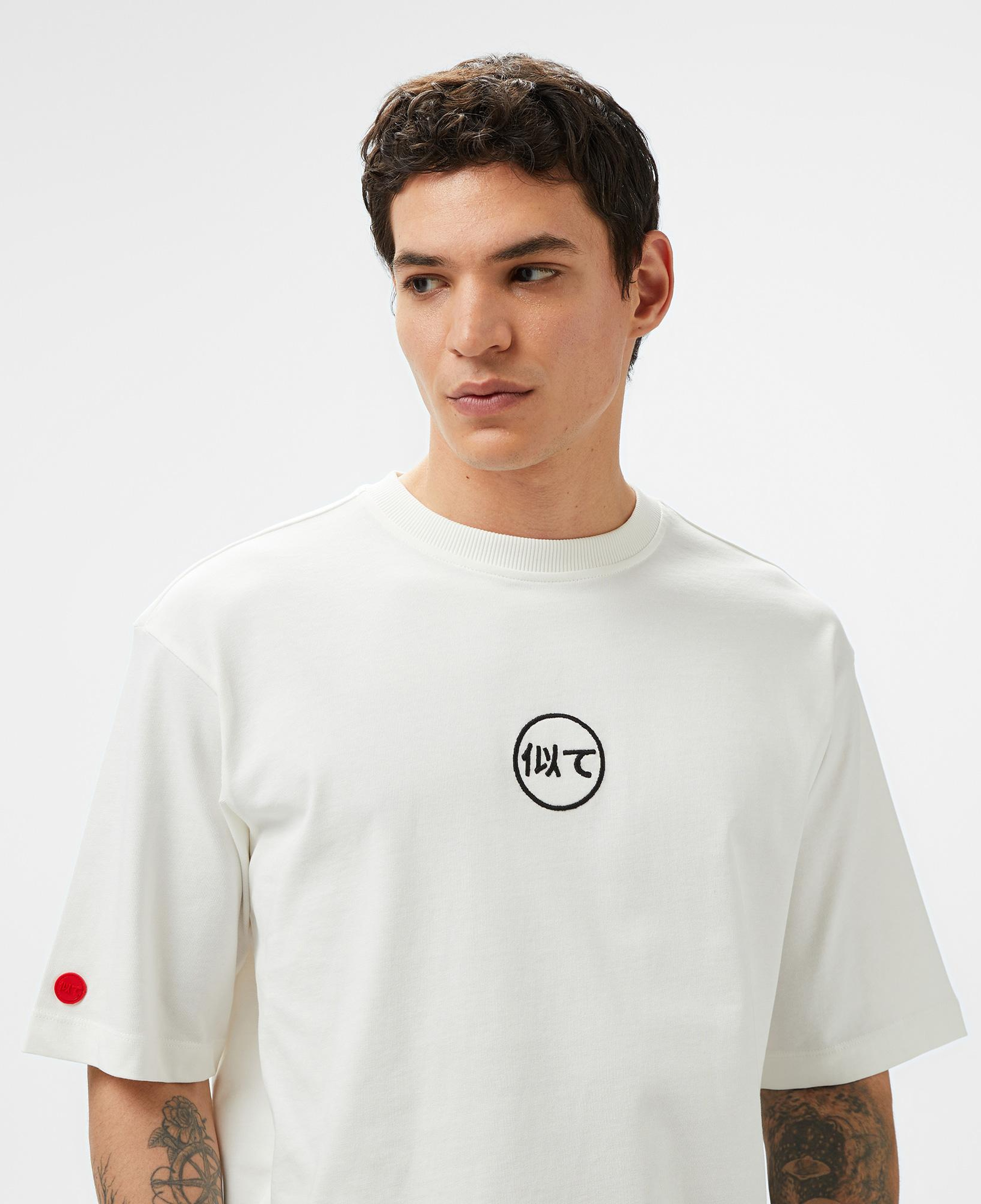 UNITED4 Erkek Beyaz T-Shirt