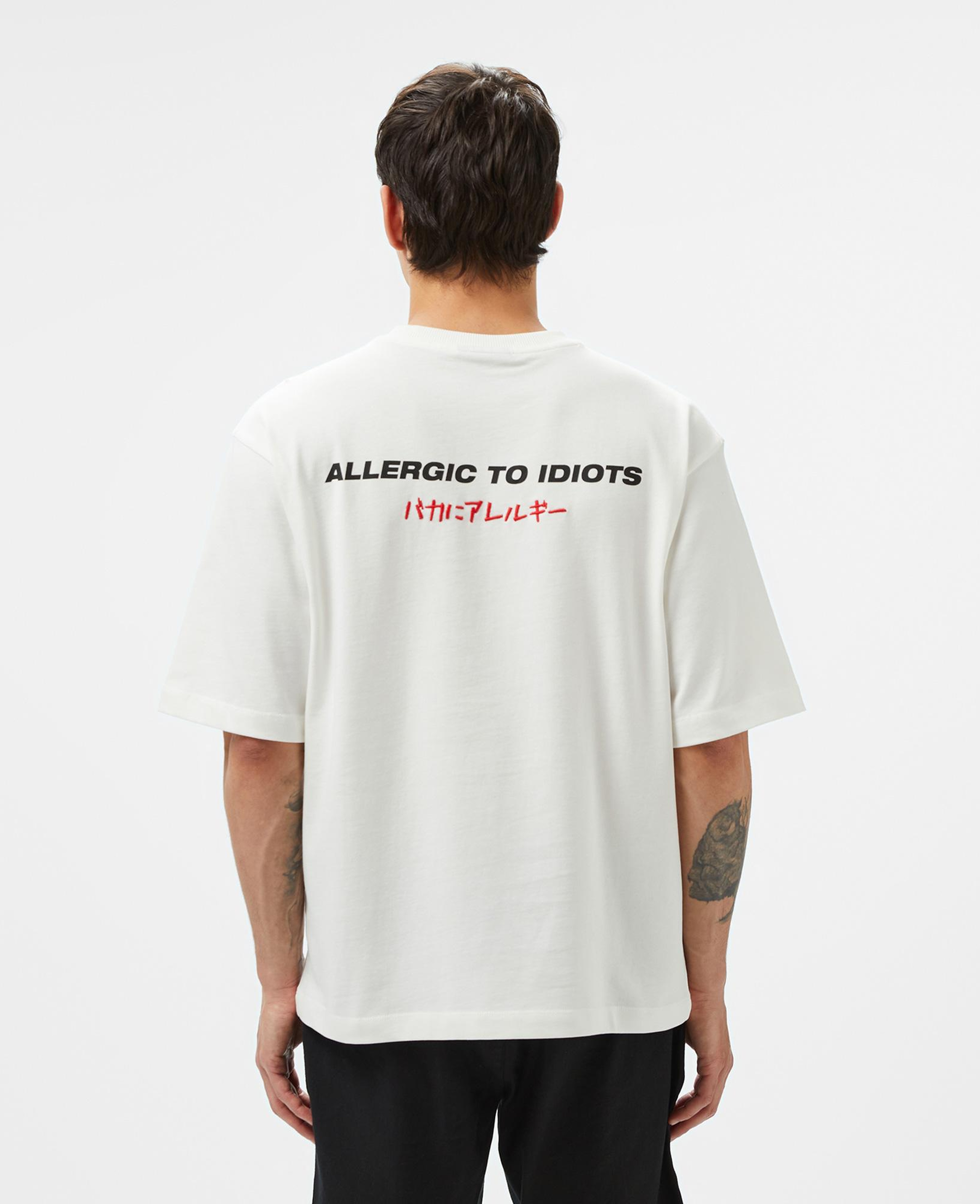 UNITED4 Erkek Beyaz T-Shirt
