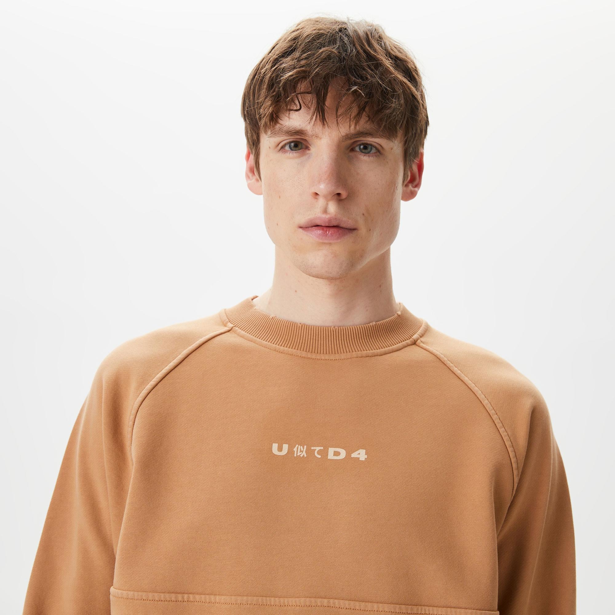 UNITED4 Classic Erkek Kahverengi Sweatshirt