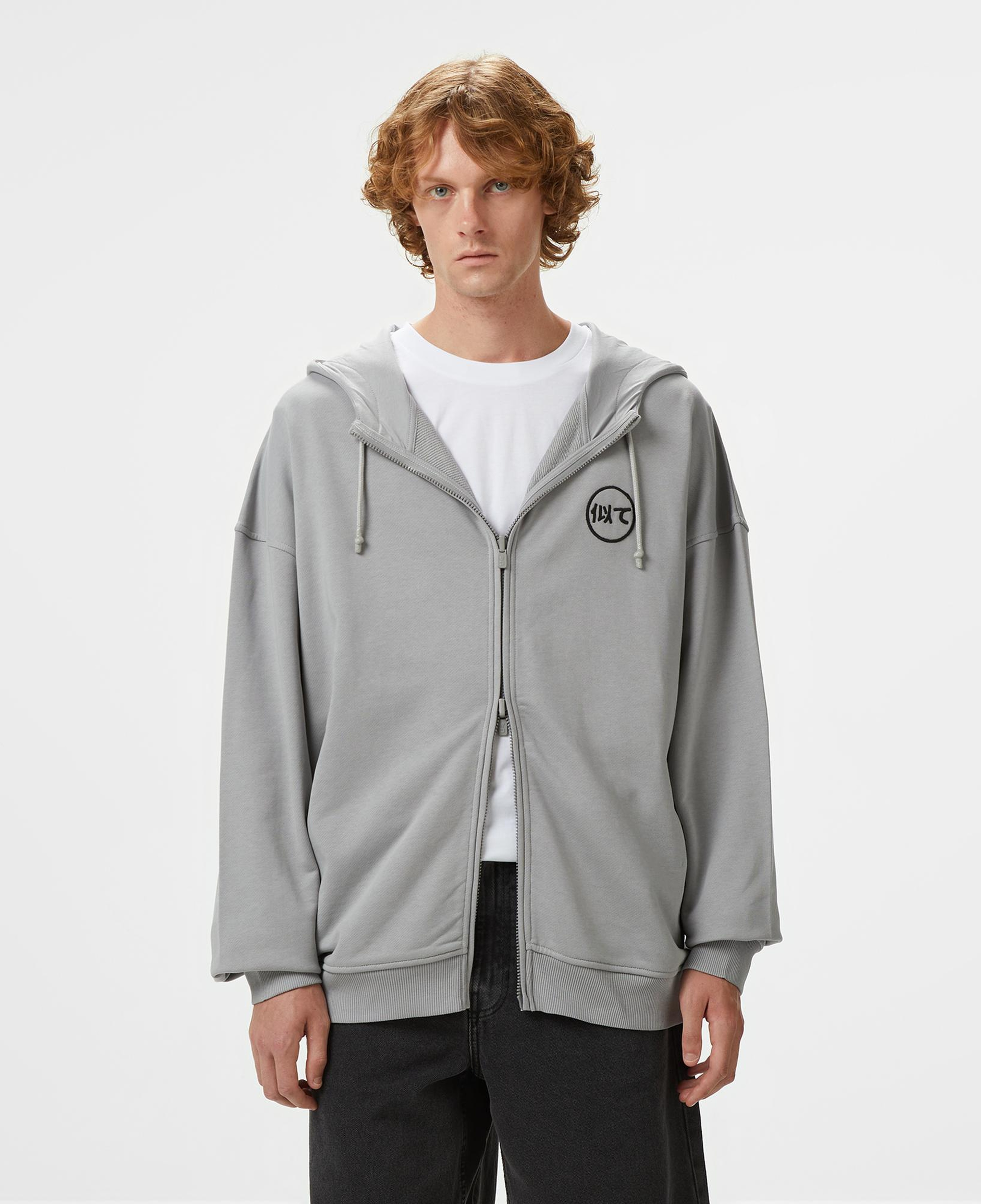 UNITED4 Erkek Gri Oversize Sweatshirt