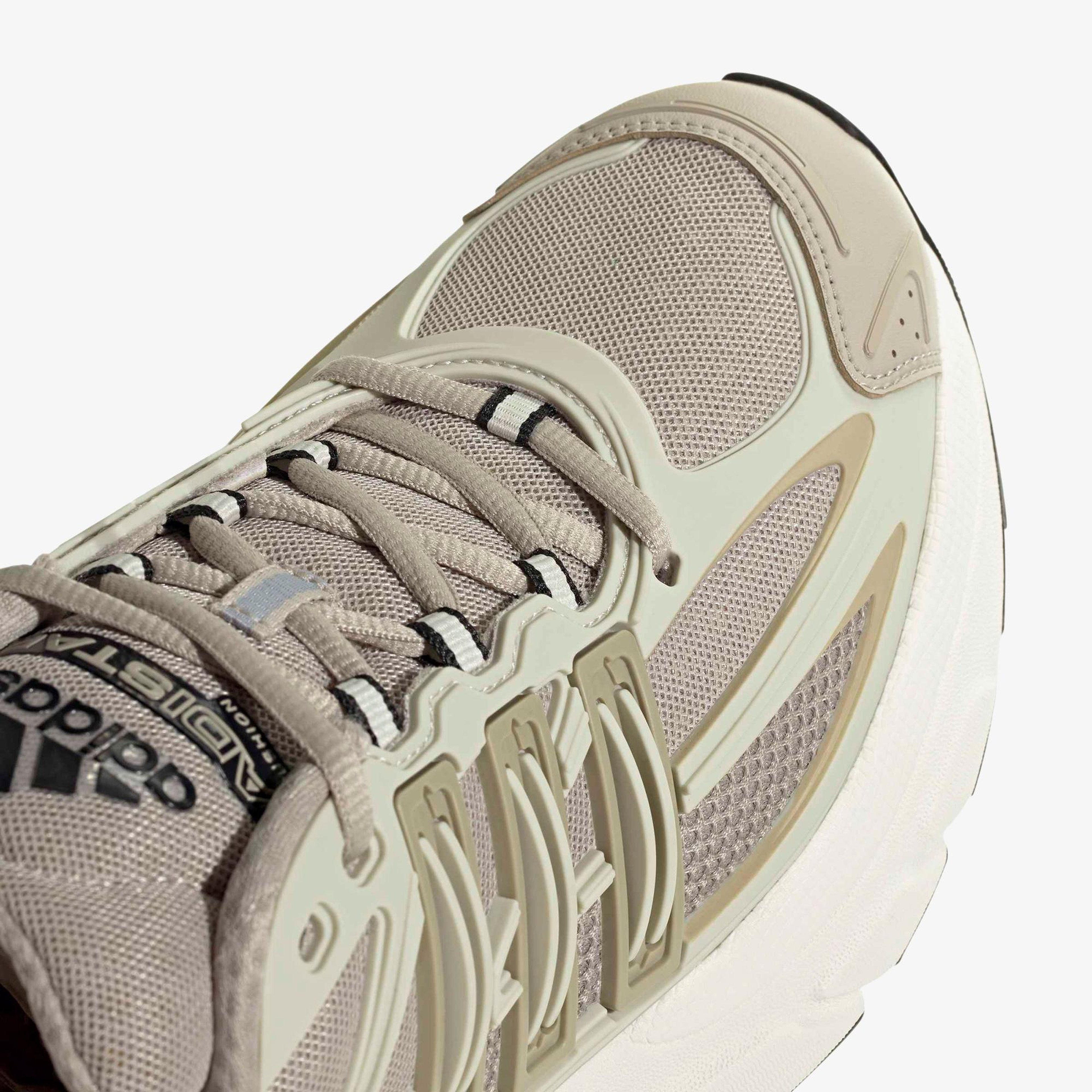 adidas Adistar Xlg 2.0 Unisex Bej Spor Ayakkabı