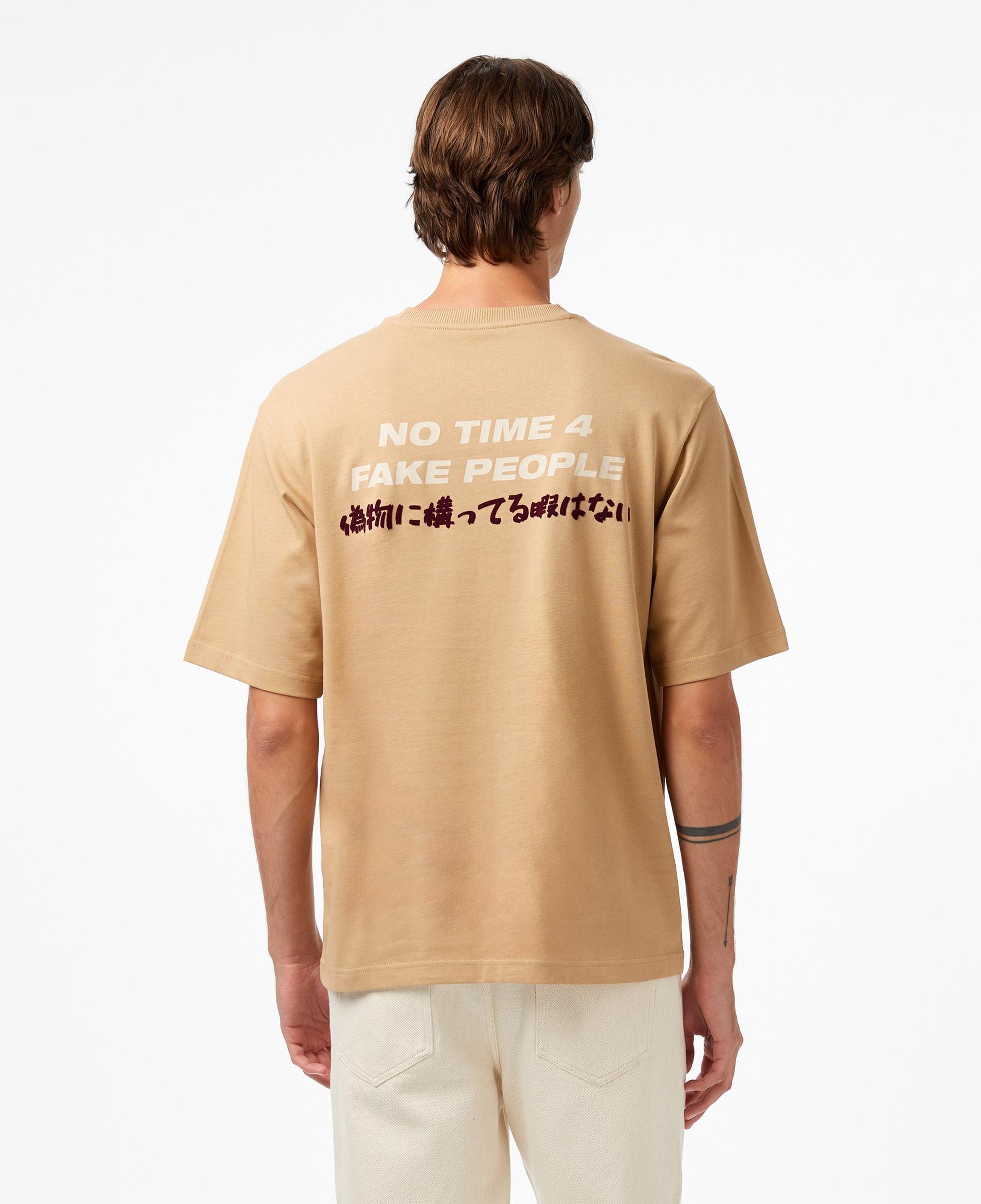 UNITED4 Classic Erkek Kahverengi T-Shirt