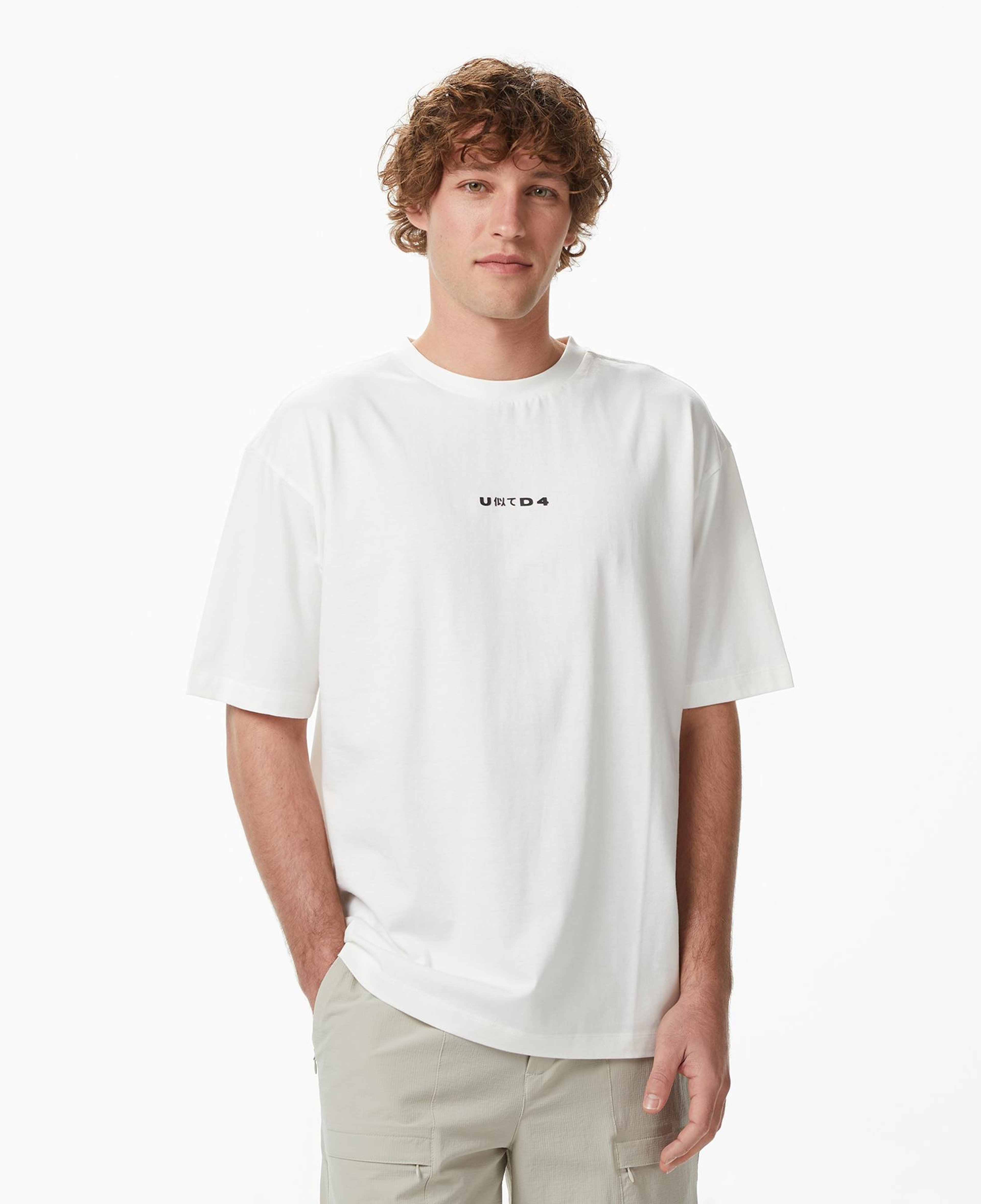 UNITED4 Regular Fit Erkek Bej T-Shirt
