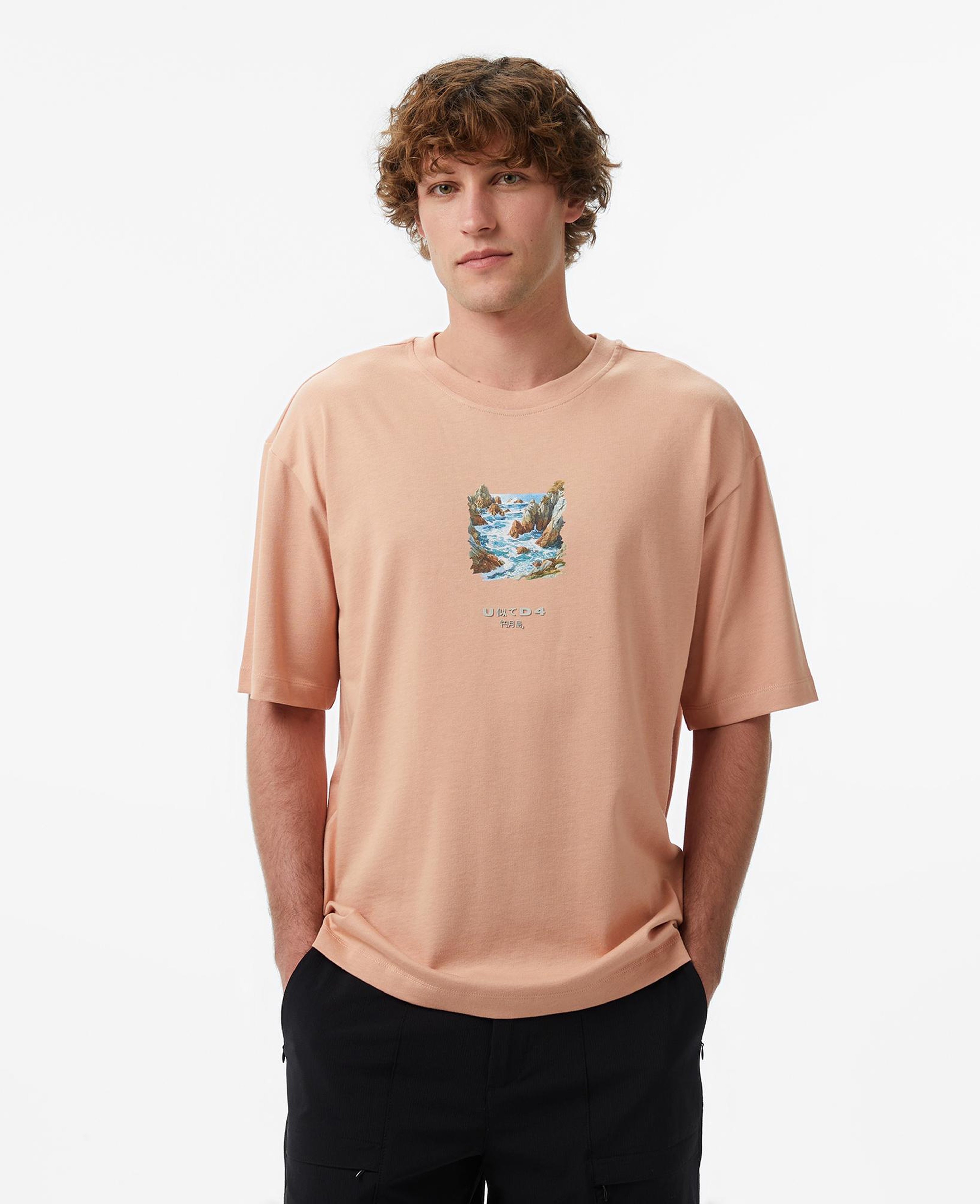 UNITED4 Regular Fit Erkek Bej T-Shirt