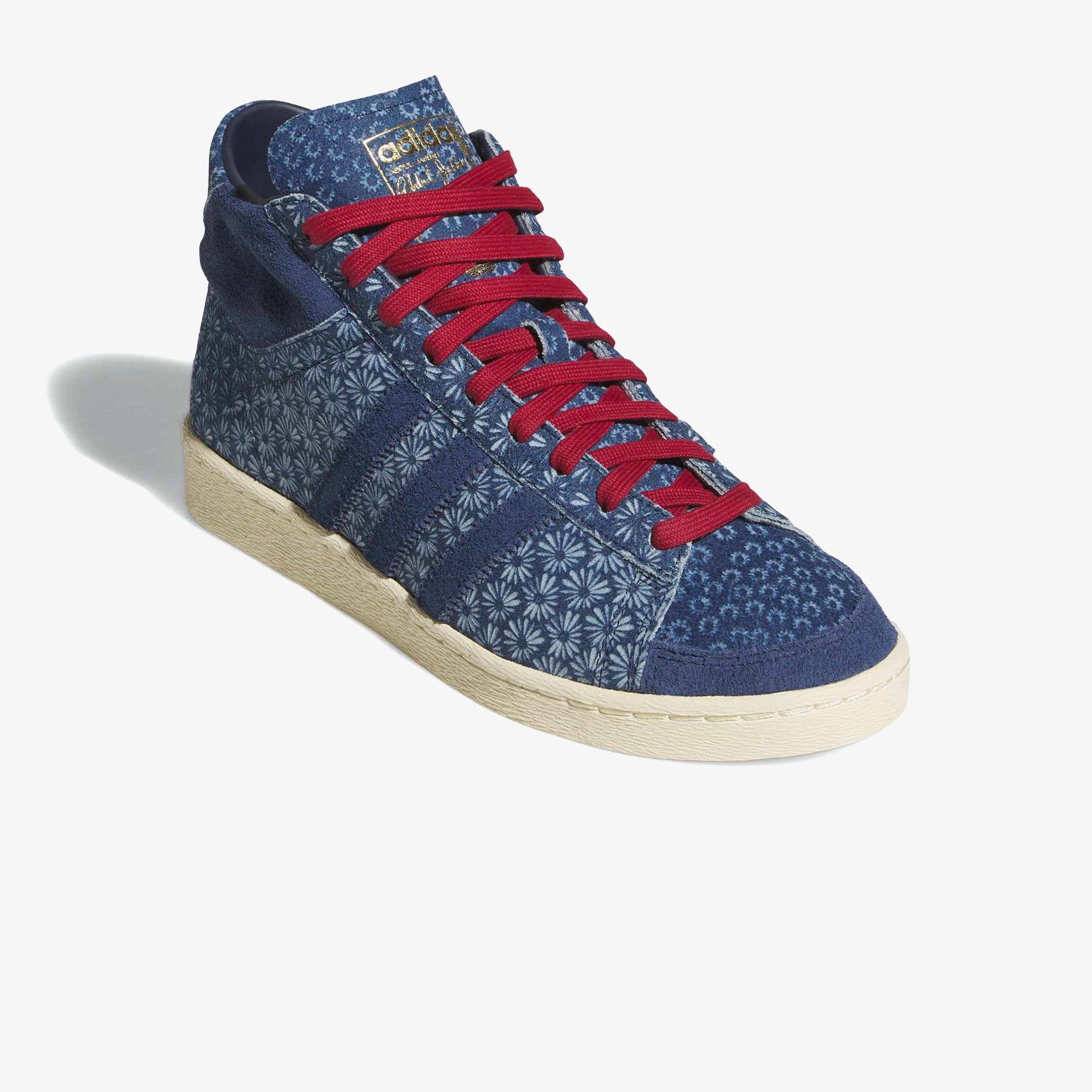 adidas Jabbar Hi Unisex Gri Spor Ayakkabı