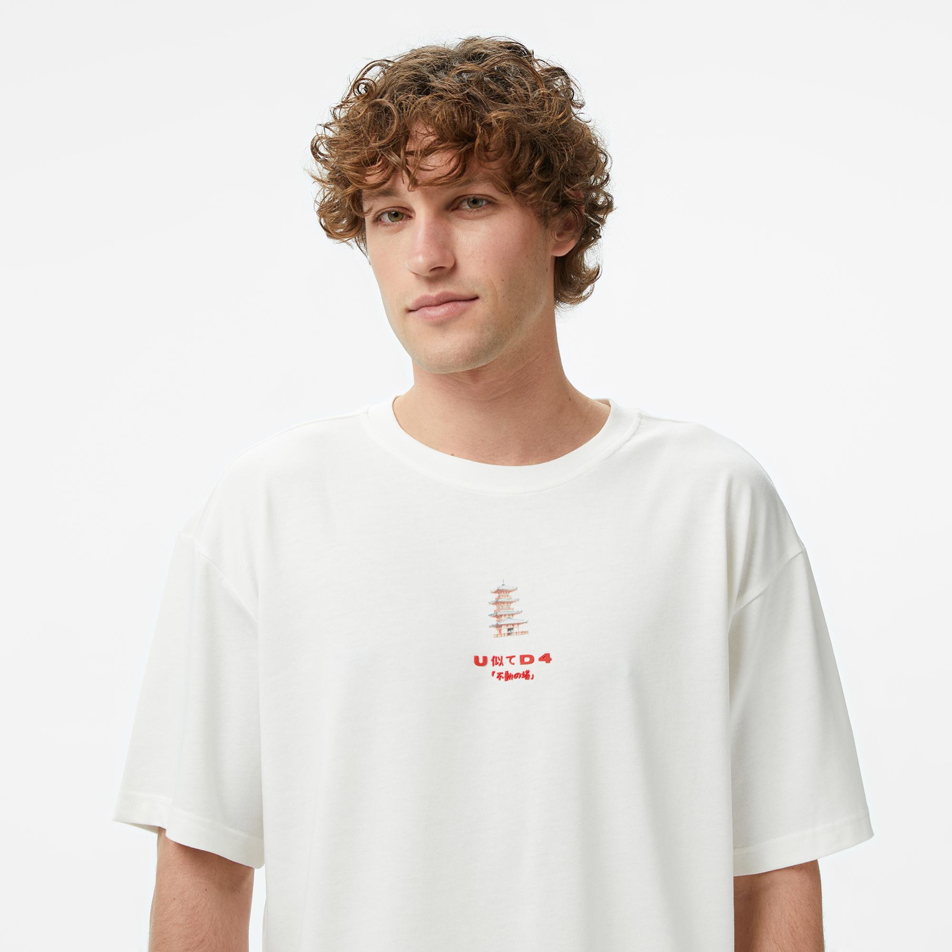 UNITED4 Regular Fit Erkek Bej T-Shirt
