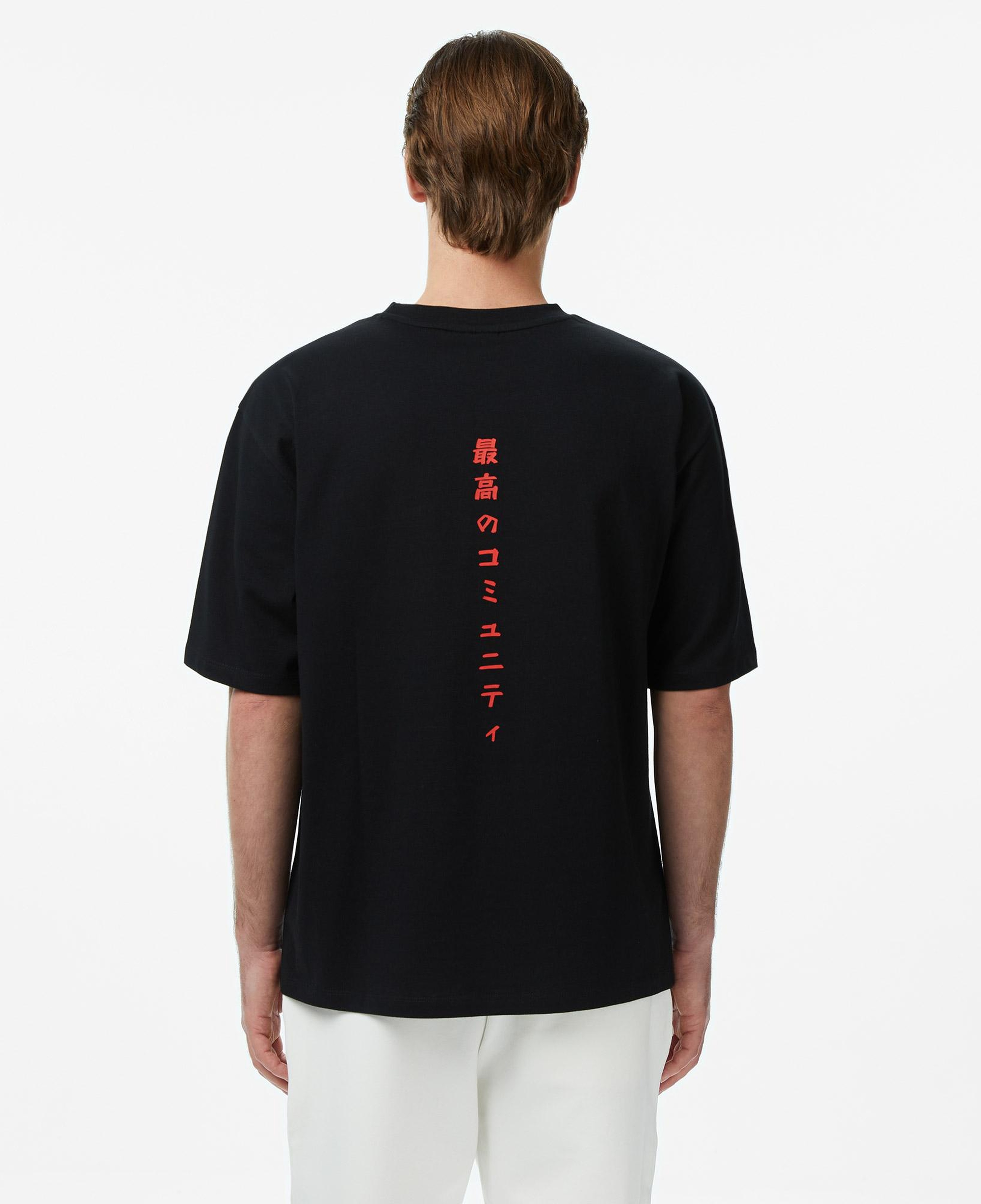 UNITED4 Regular Fit Erkek Siyah T-Shirt