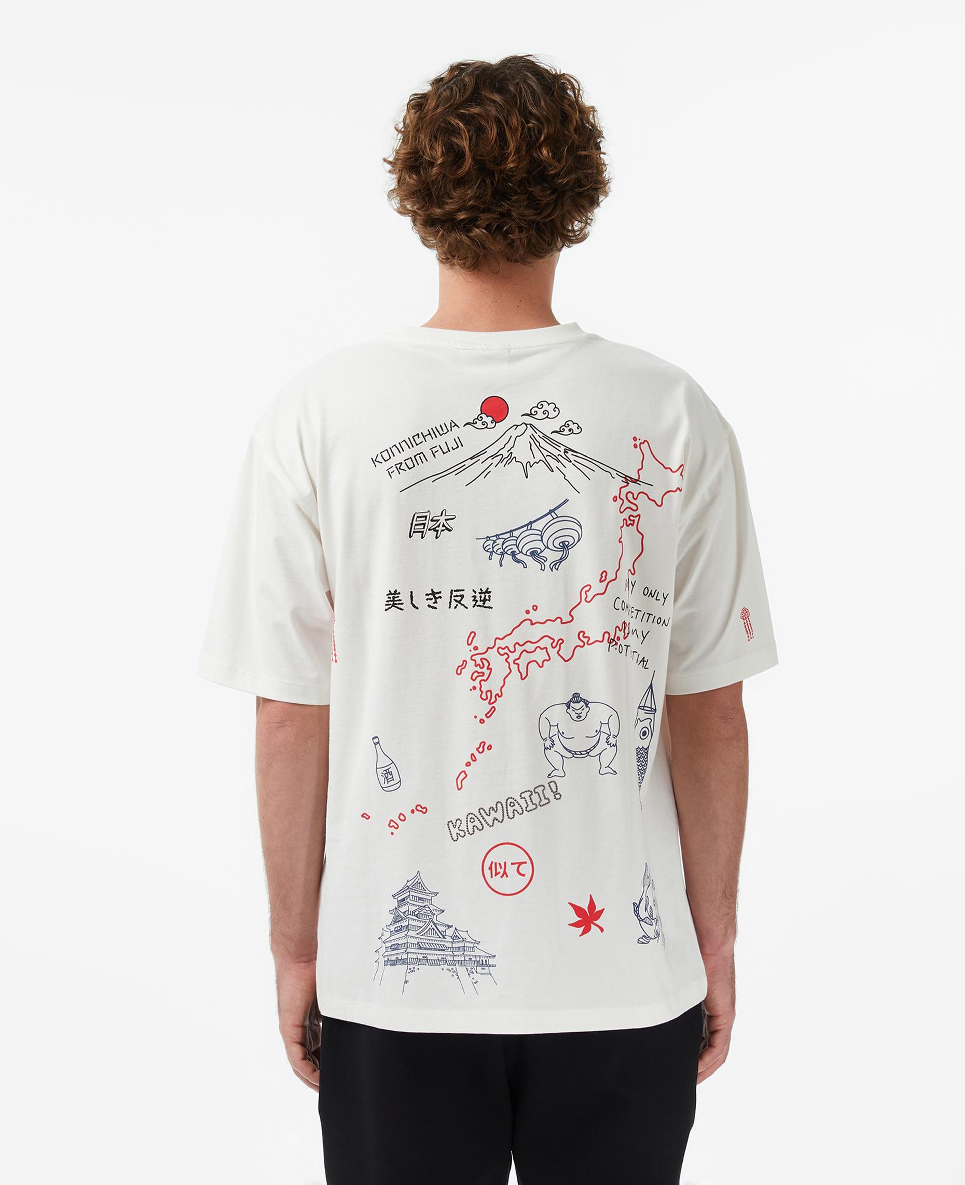UNITED4 Regular Fit Erkek Bej T-Shirt