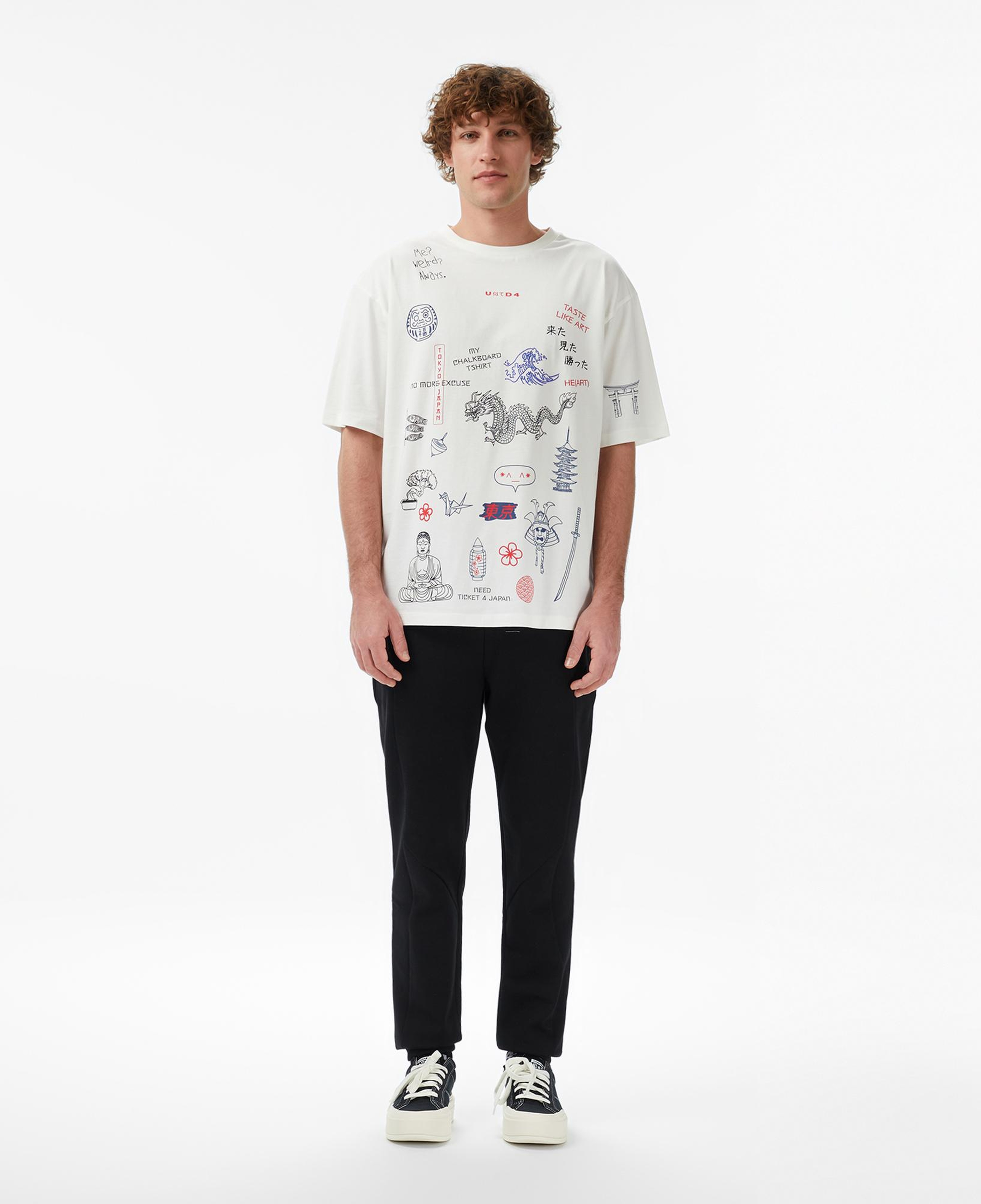 UNITED4 Regular Fit Erkek Bej T-Shirt
