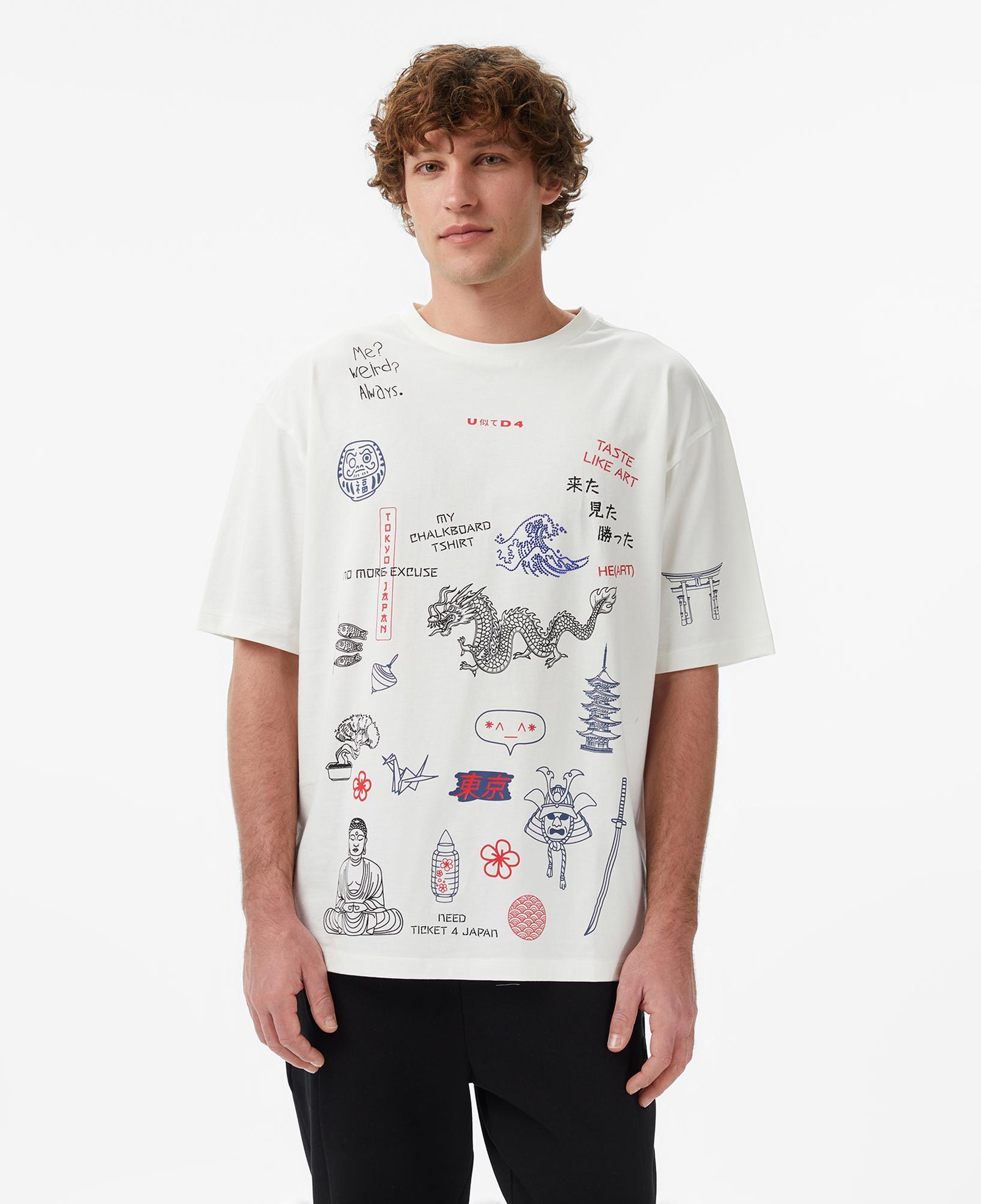 UNITED4 Regular Fit Erkek Bej T-Shirt