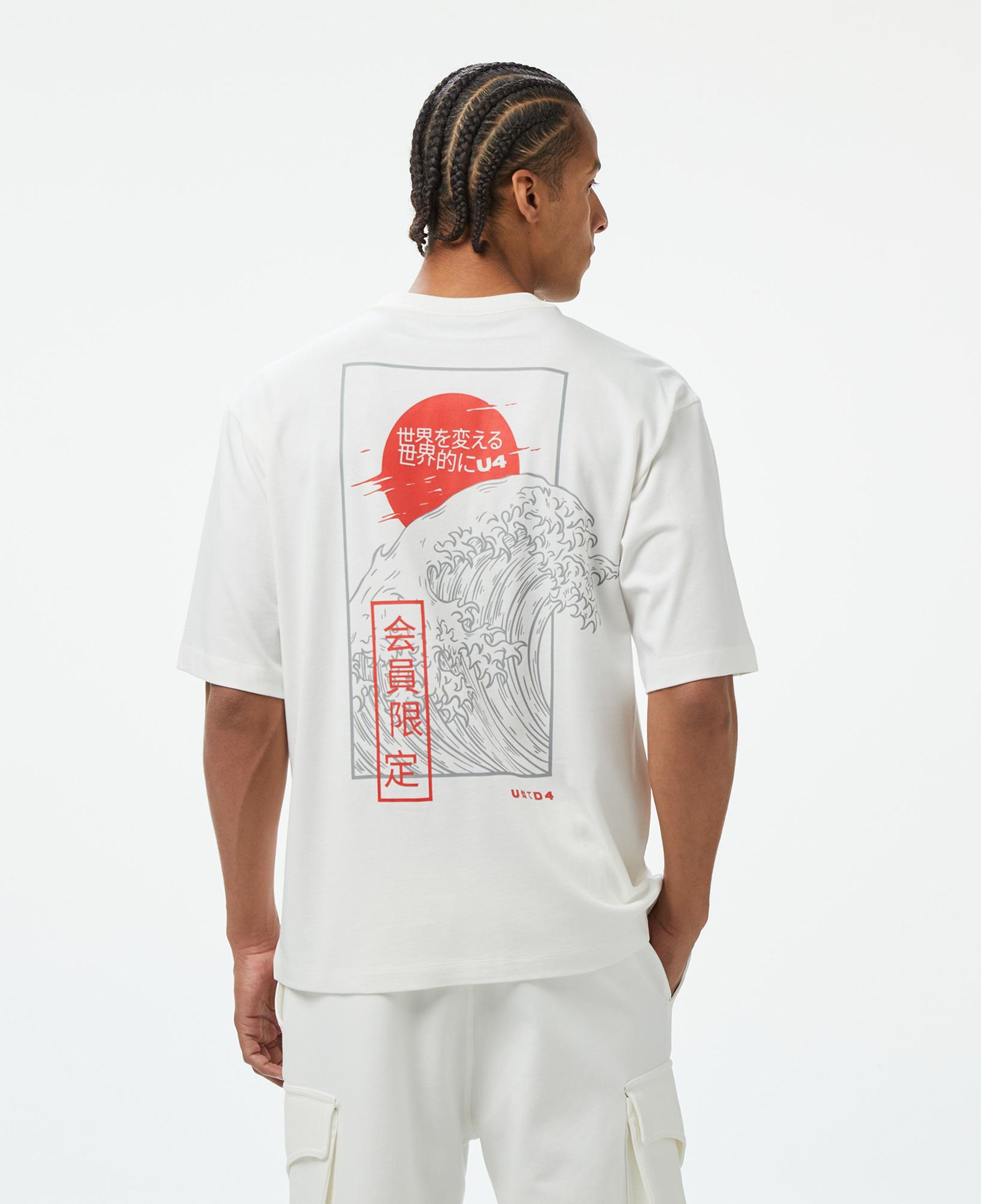 UNITED4 Comfort Erkek Beyaz T-Shirt