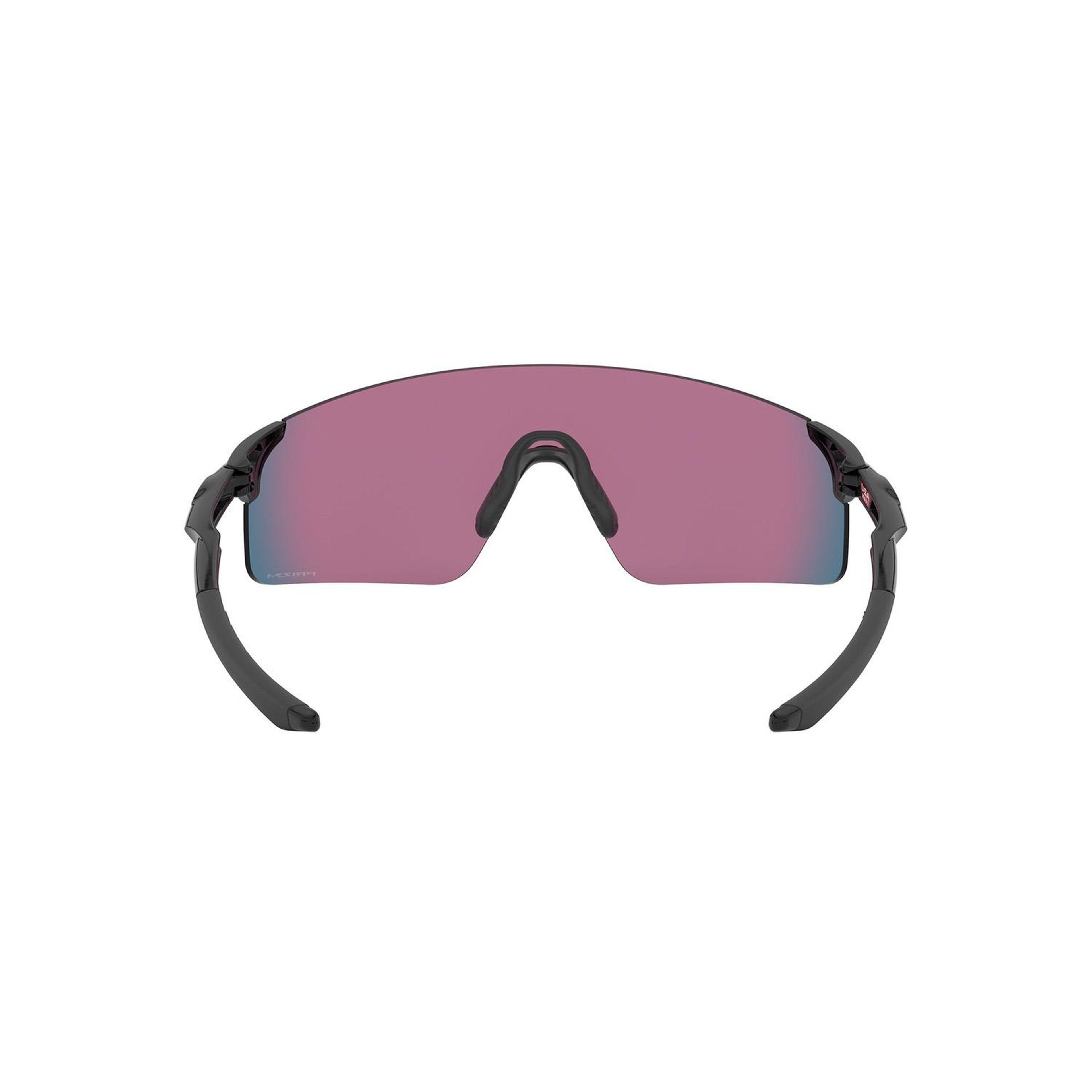 Oakley Evzero Blades Erkek Mavi Gözlük