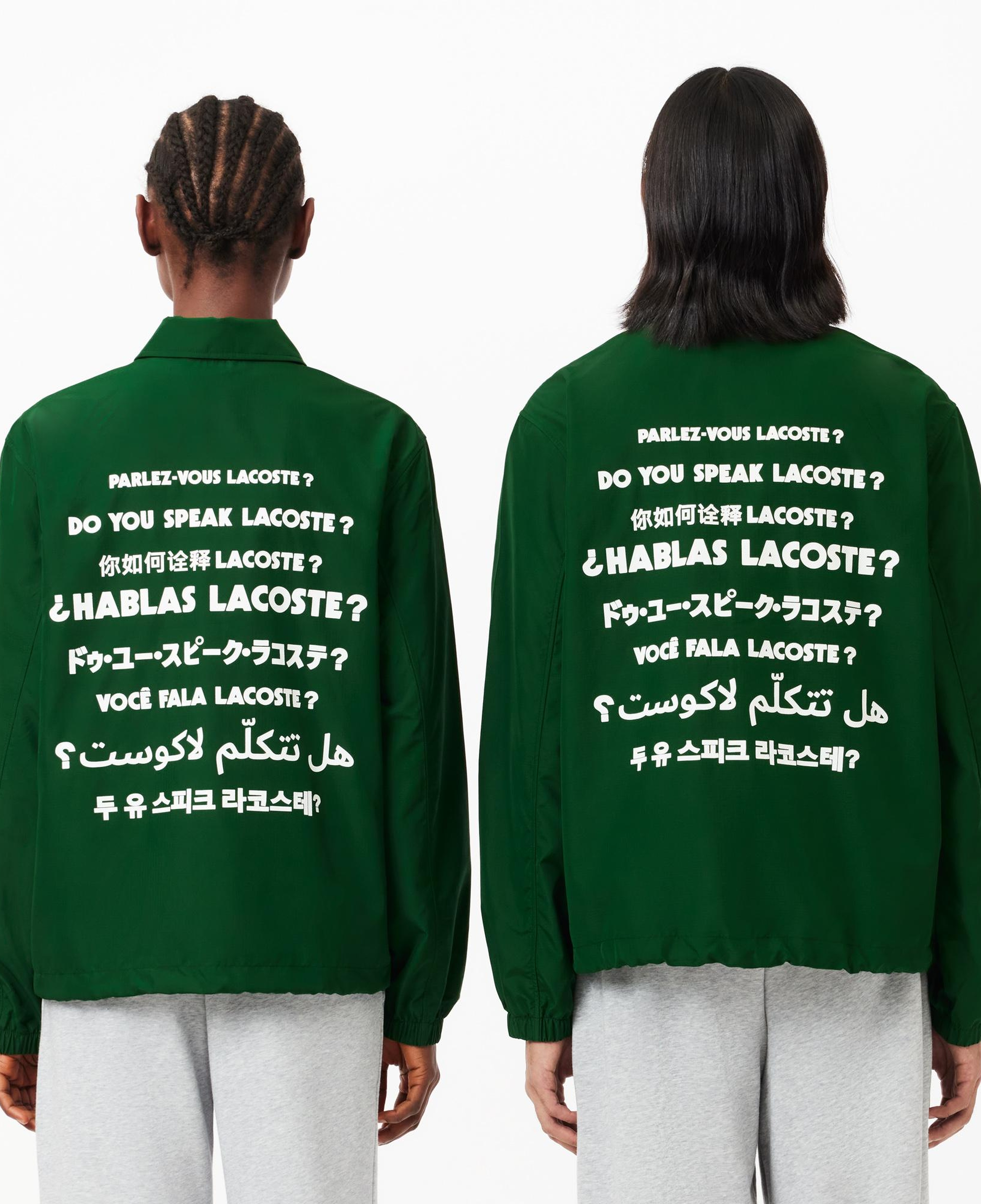 Unisex Polo Yaka Baskılı Yeşil Ceket