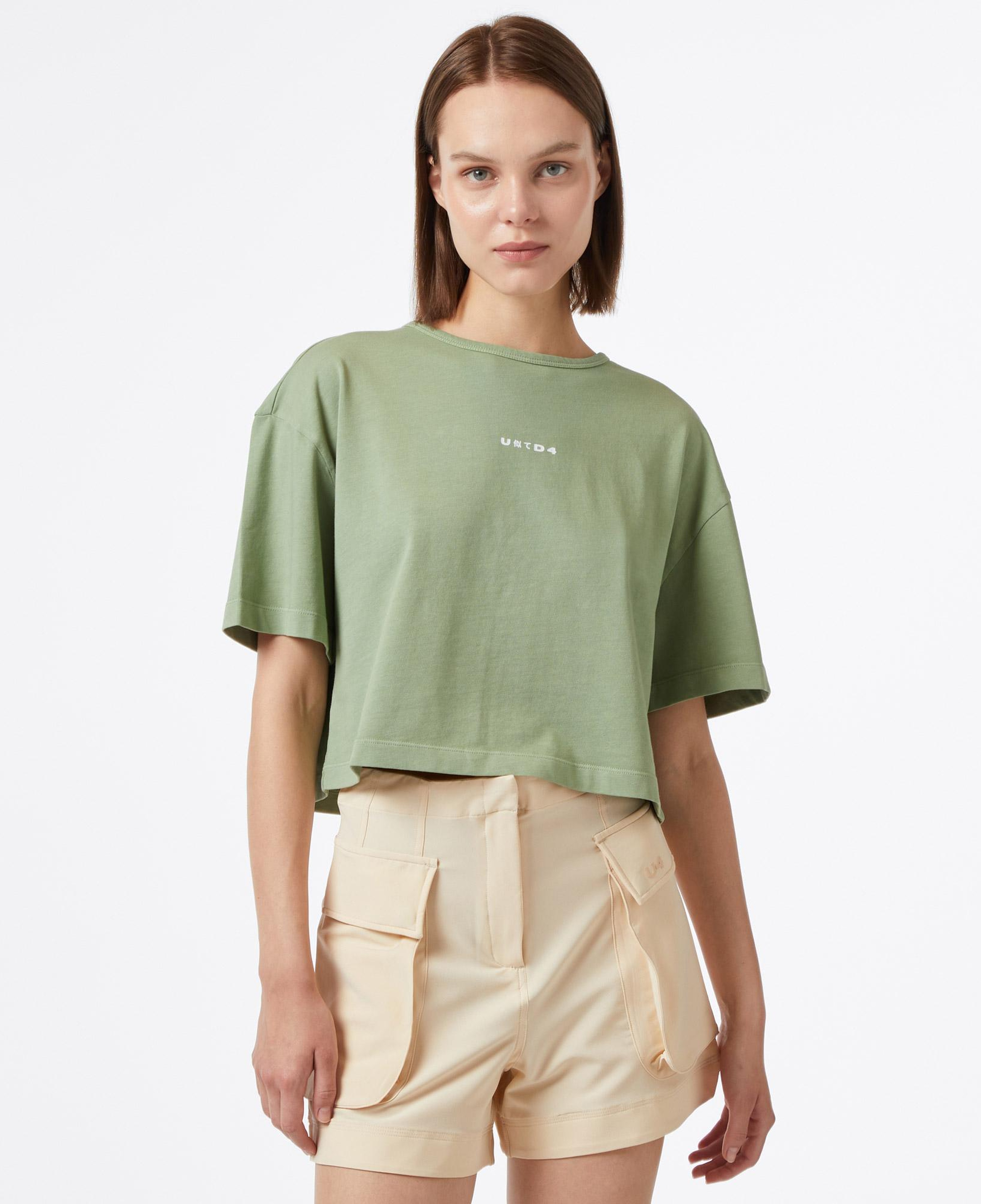 UNITED4 Kadın Haki Crop T-Shirt
