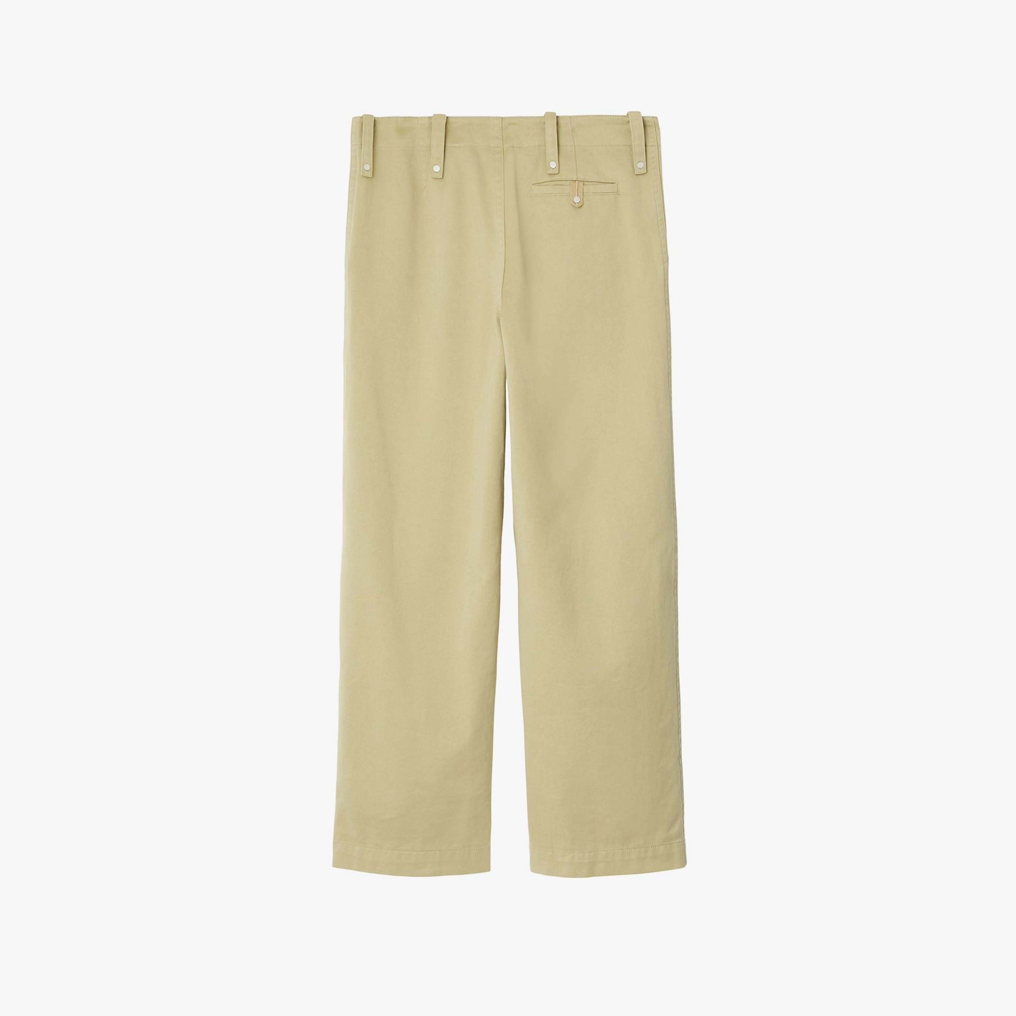 Erkek Bej Pantolon