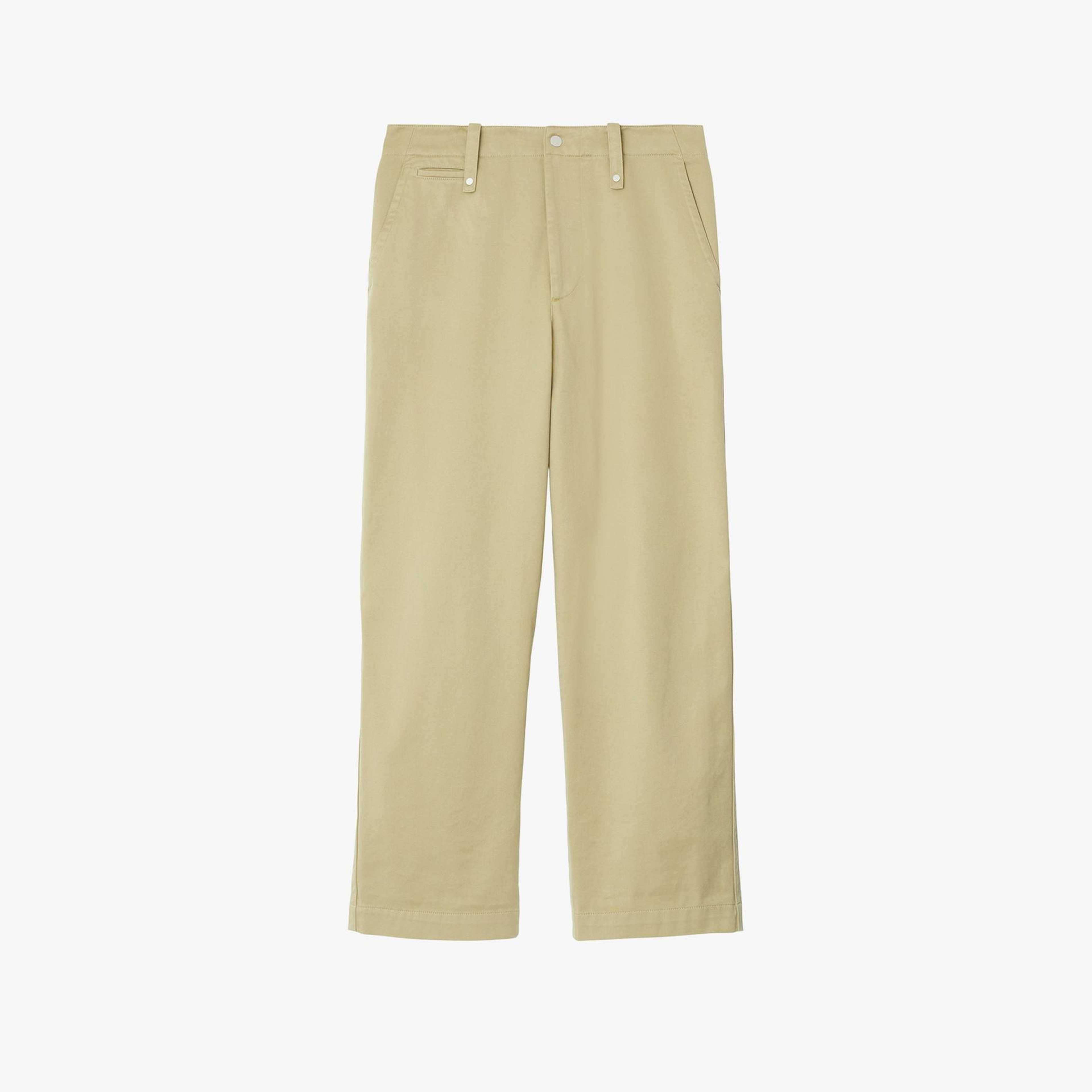 Erkek Bej Pantolon