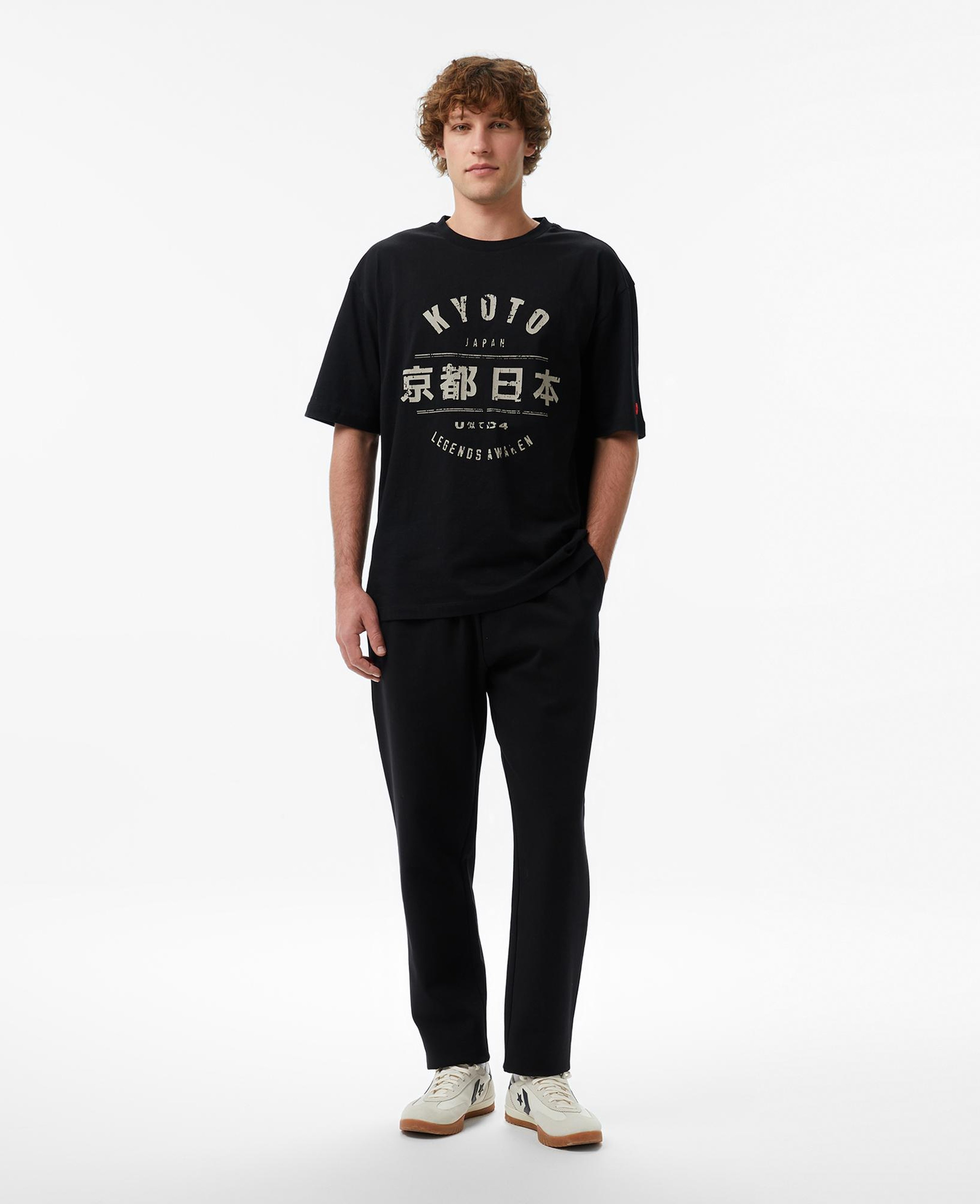 UNITED4 Regular Fit Erkek Siyah Eşofman Altı