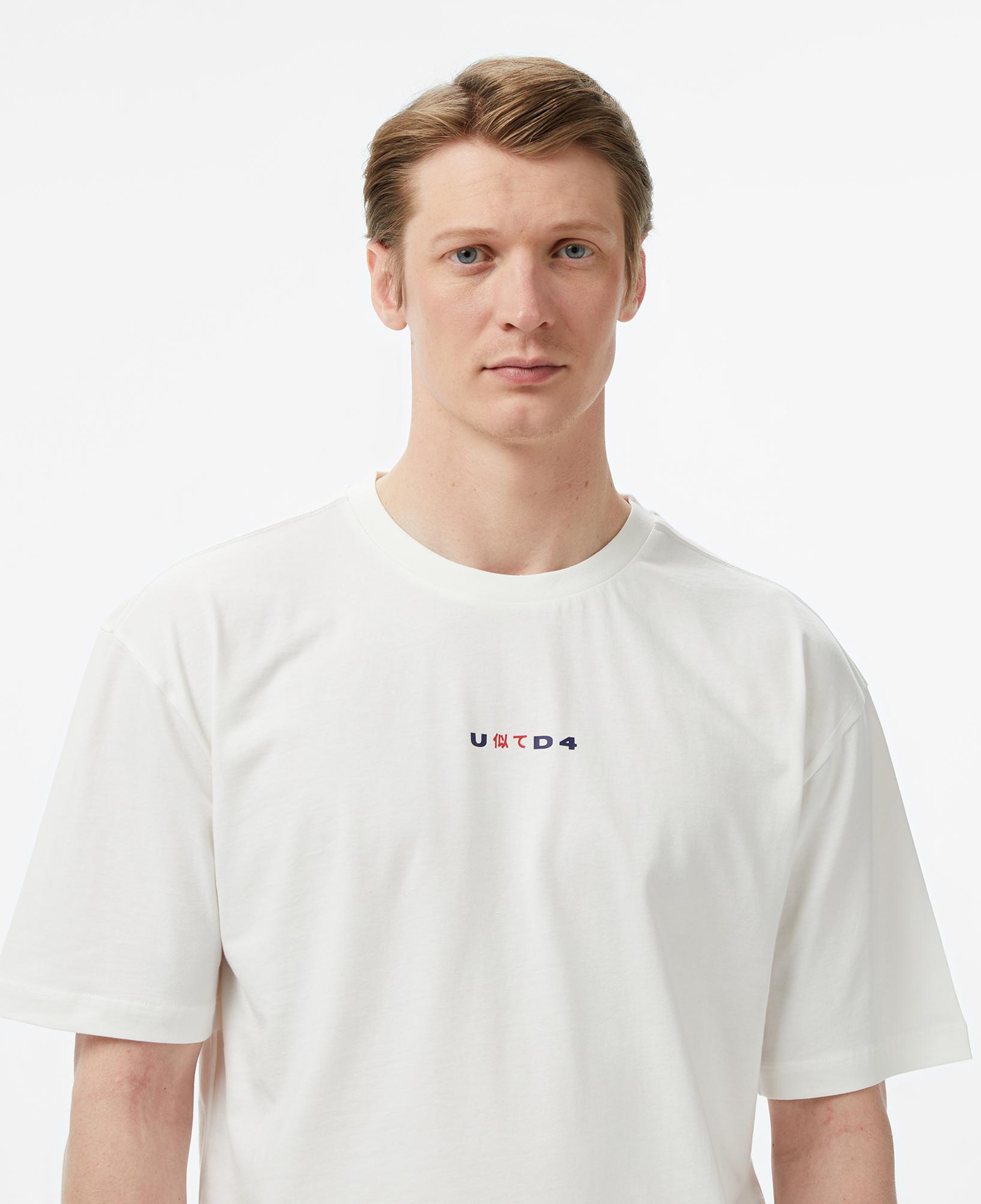 UNITED4 Regular Fit Erkek Bej T-Shirt