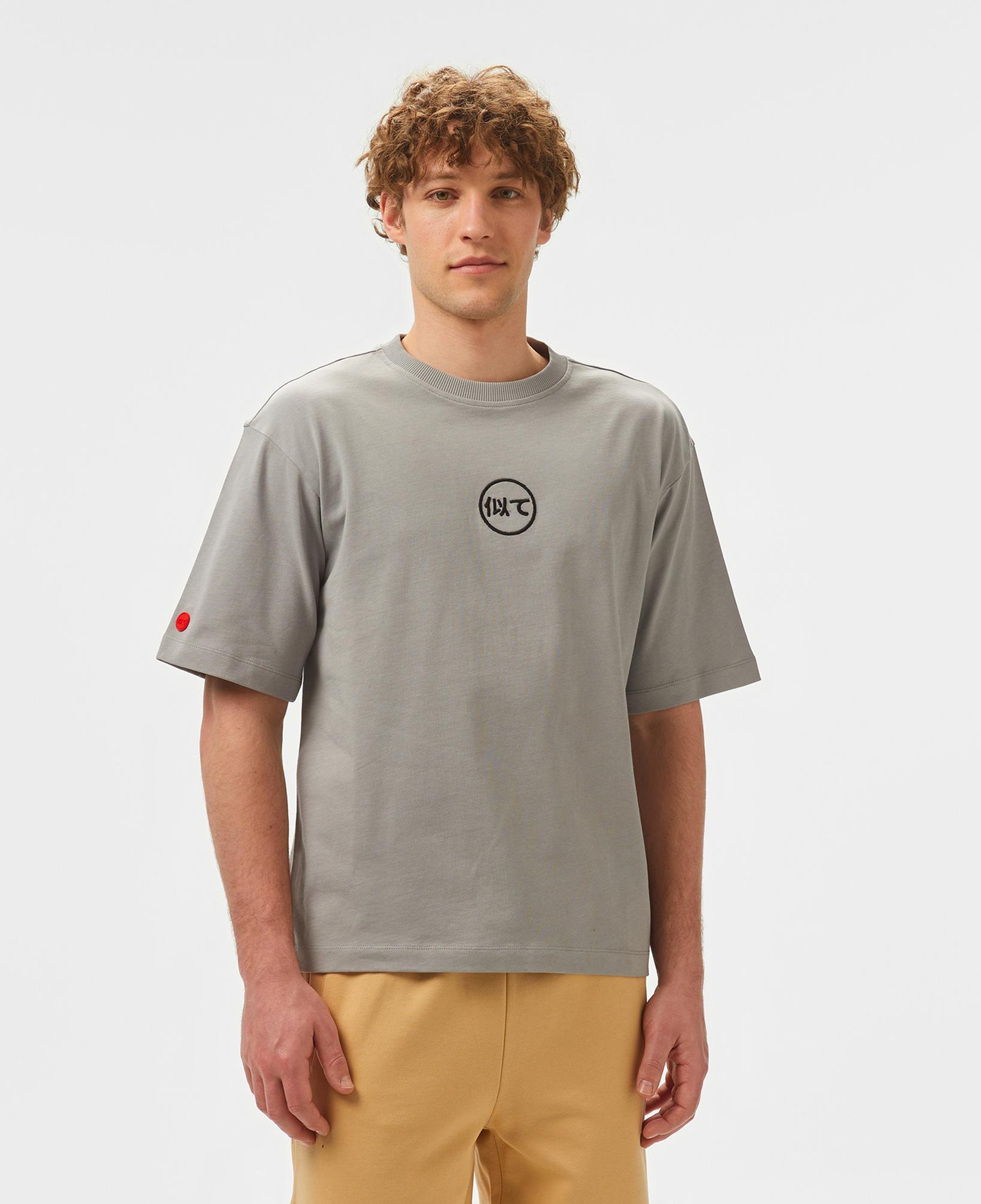 UNITED4 Erkek Gri T-Shirt