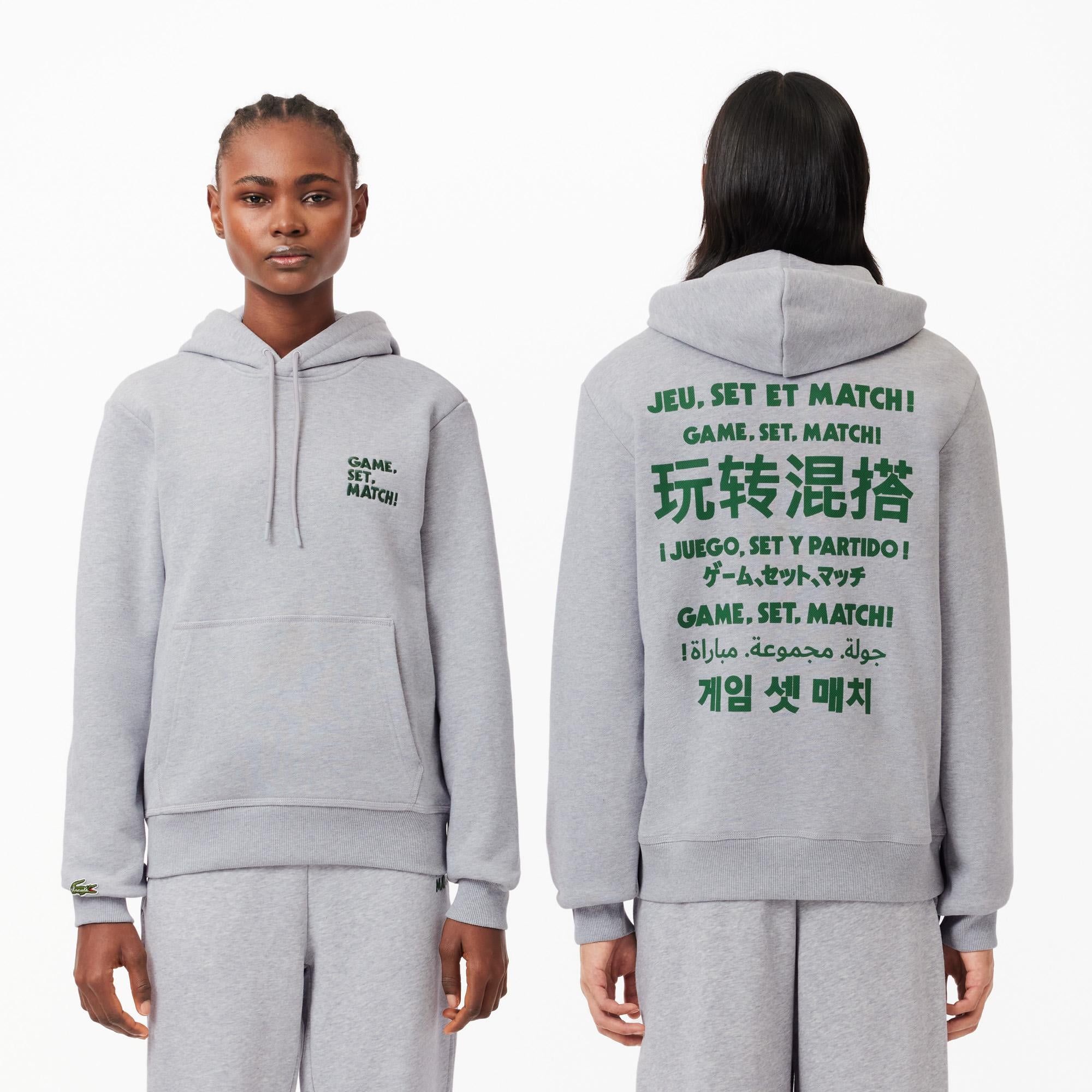 Unisex Relaxed Fit Kapüşonlu Gri Sweatshirt