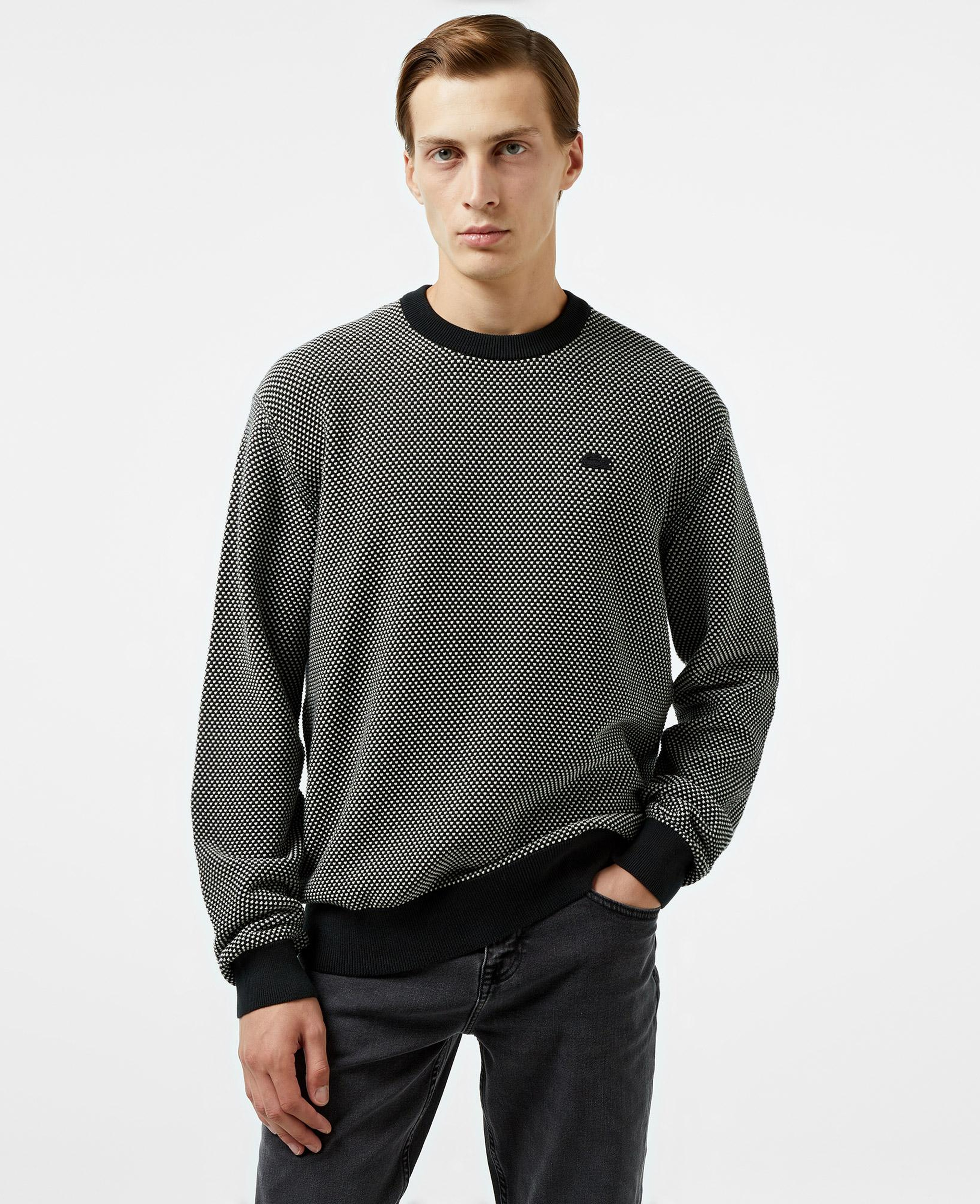 Lacoste Renkli Erkek Sweatshirt