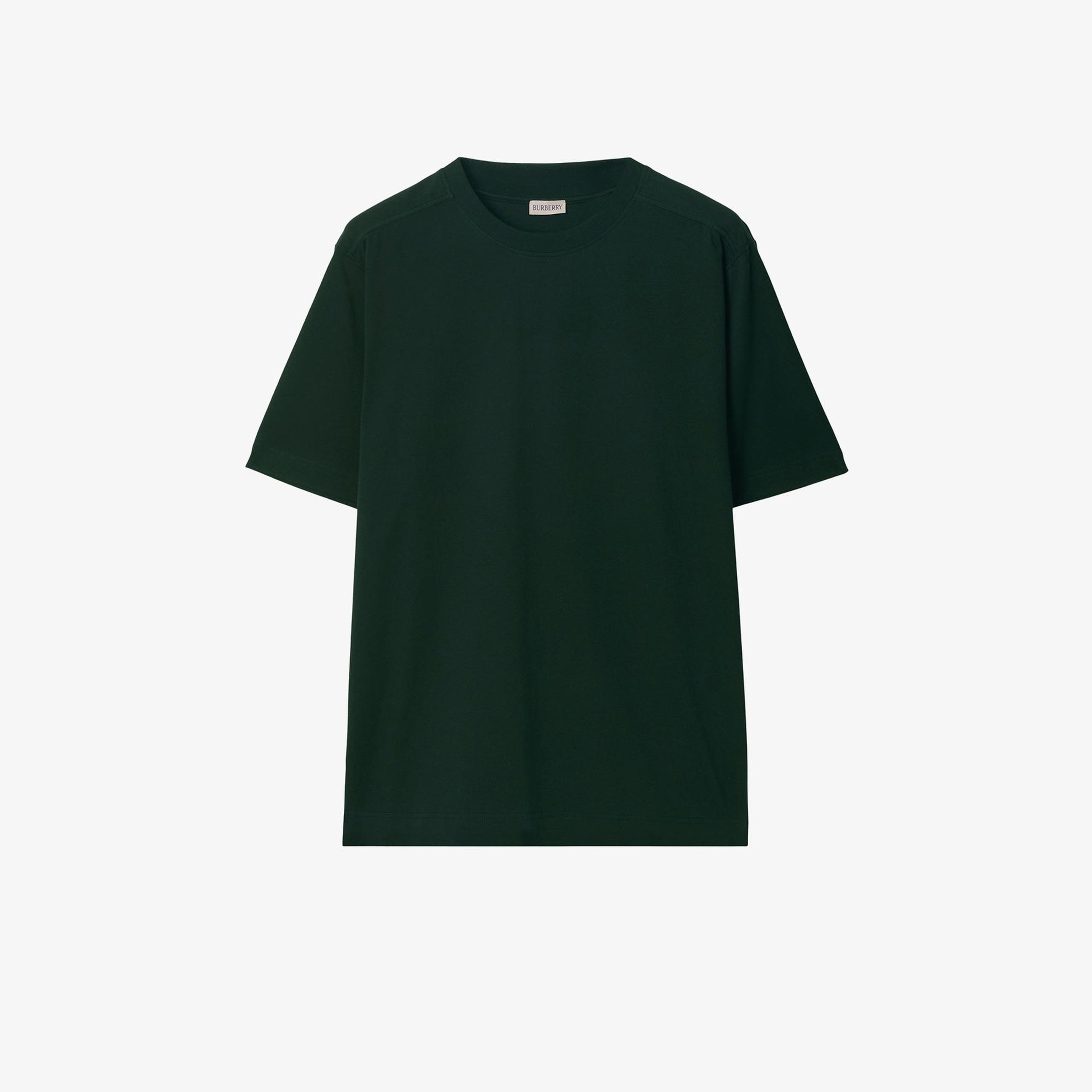 Erkek Yeşil Tshirt
