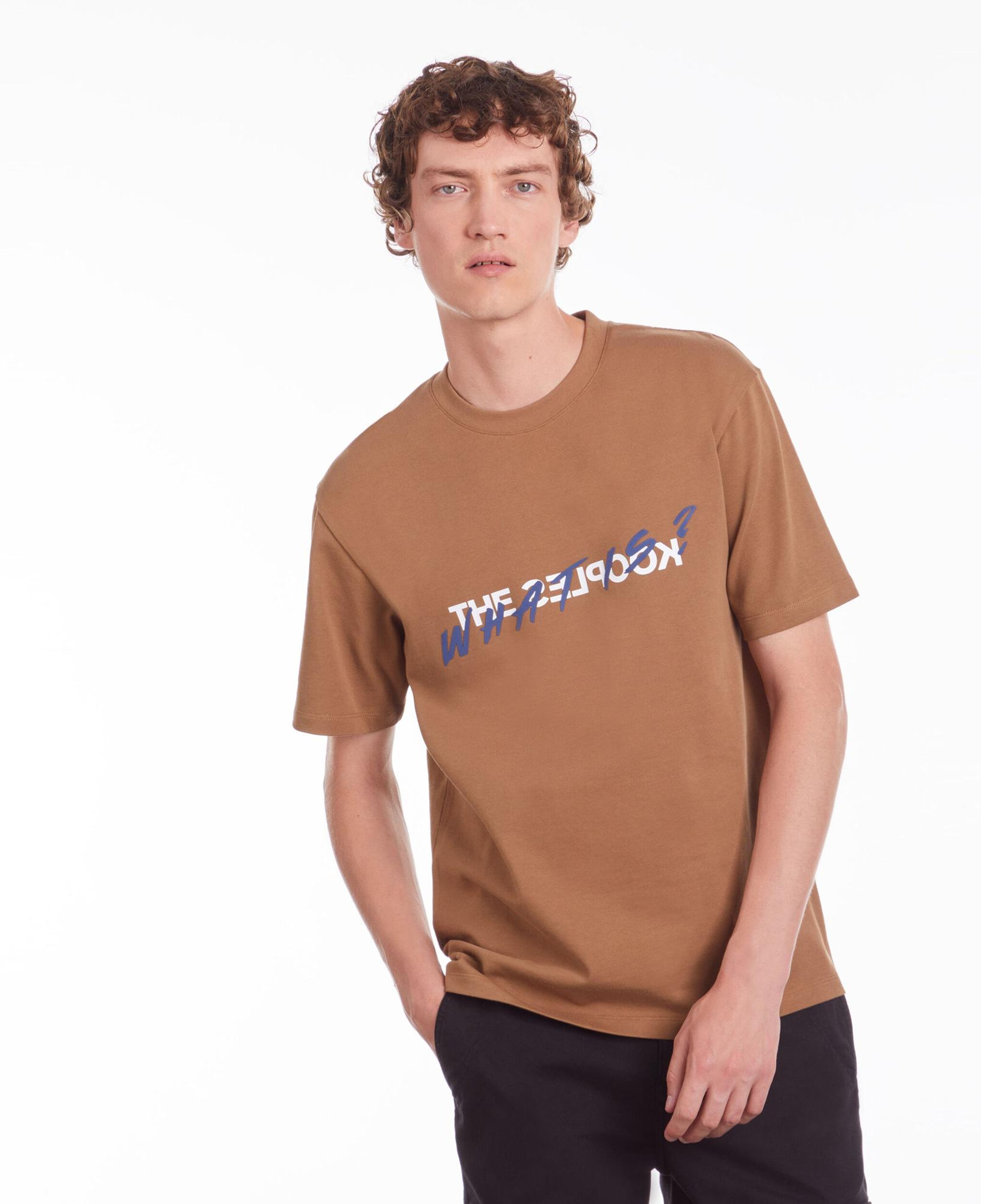 THE KOOPLES ERKEK BİSİKLET YAKA KISA KOLLU KAHVERENGİ T-SHIRT