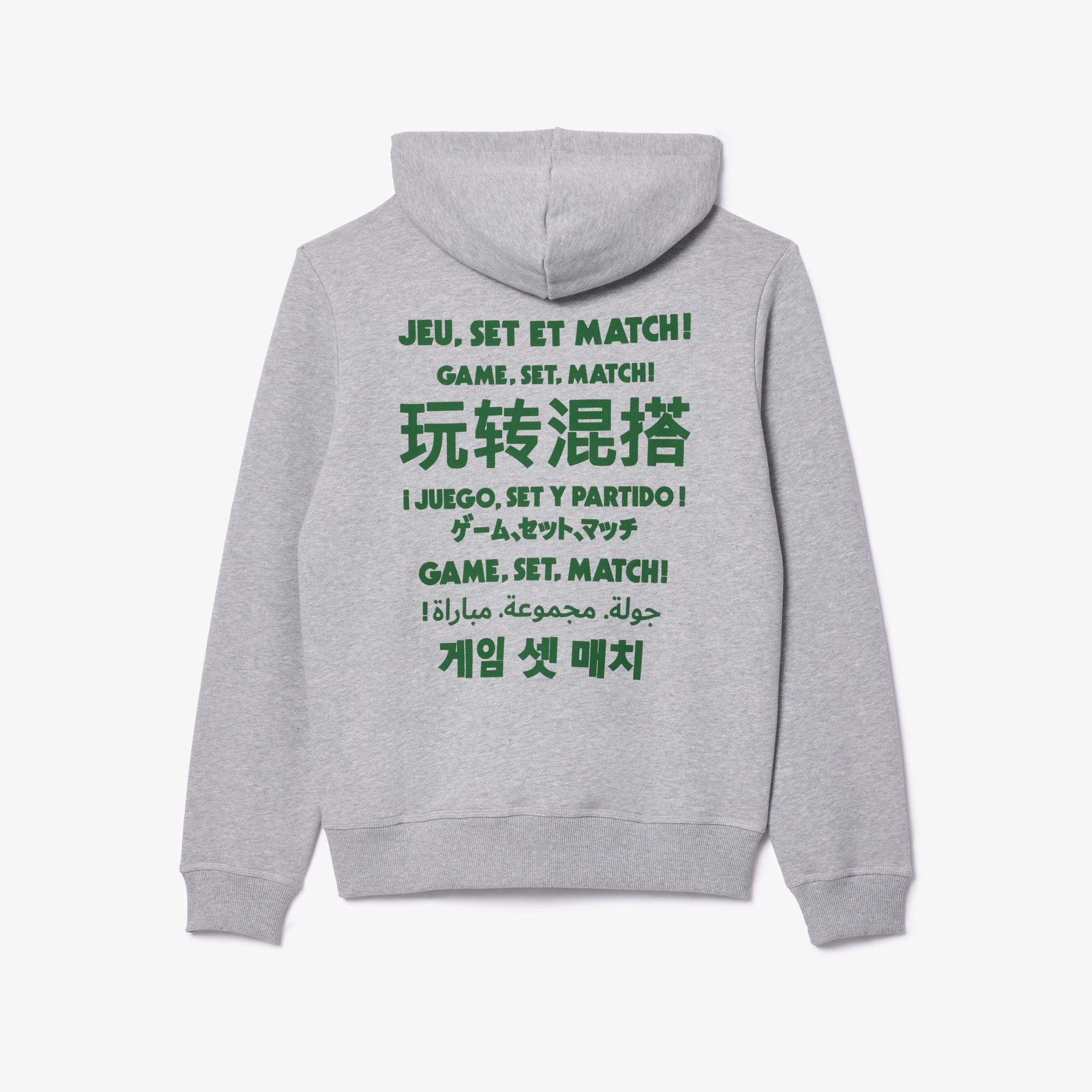 Unisex Relaxed Fit Kapüşonlu Gri Sweatshirt