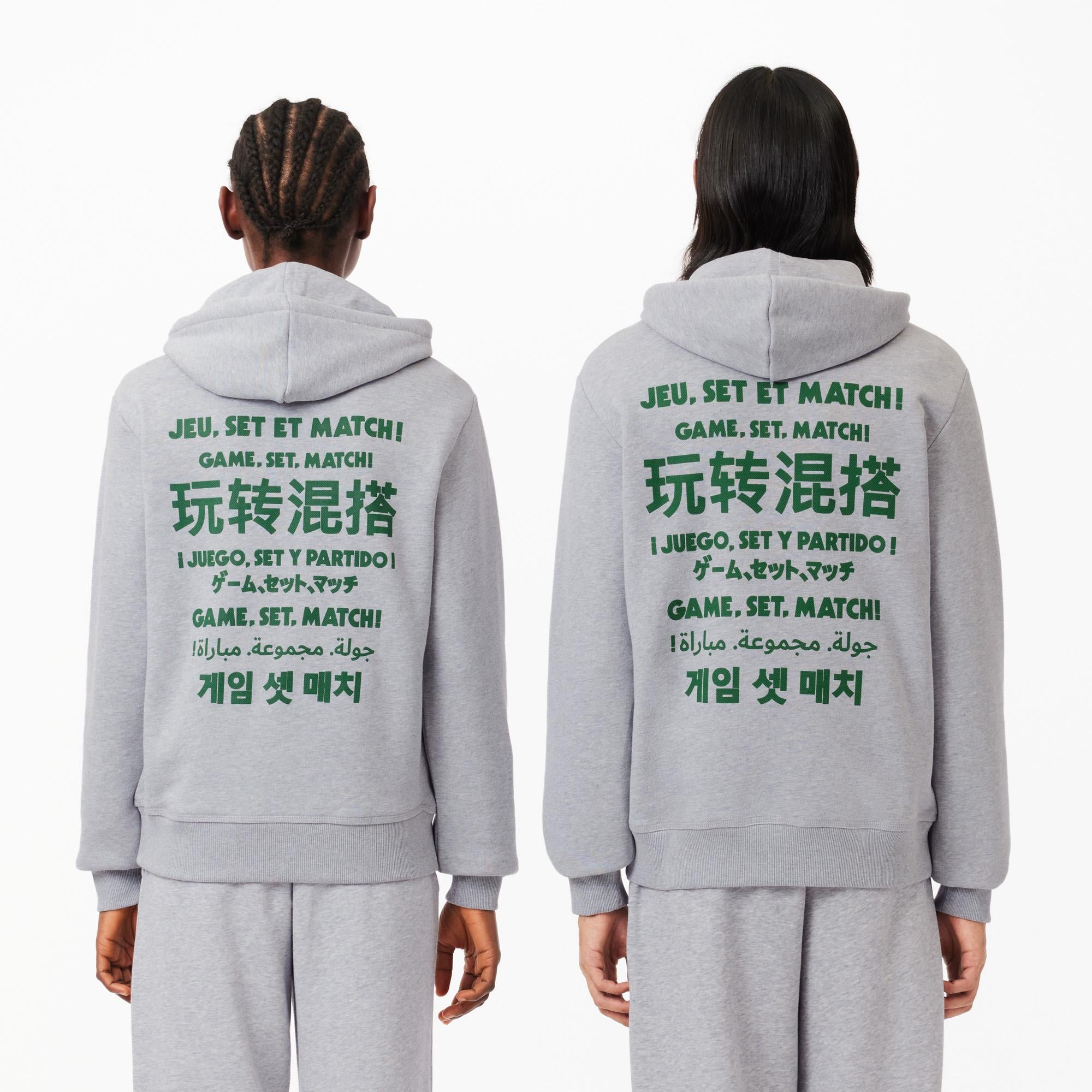 Unisex Relaxed Fit Kapüşonlu Gri Sweatshirt