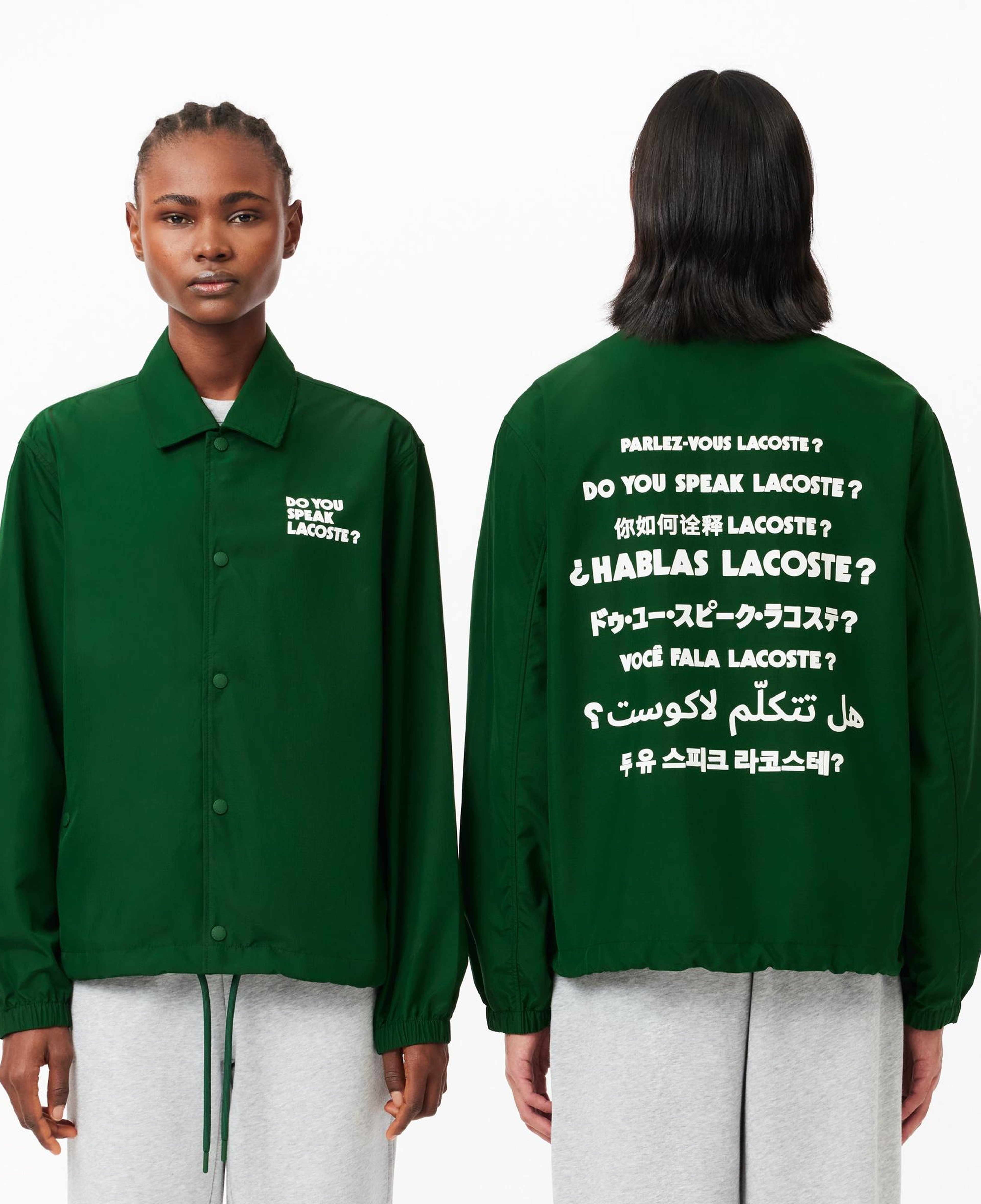 Unisex Polo Yaka Baskılı Yeşil Ceket