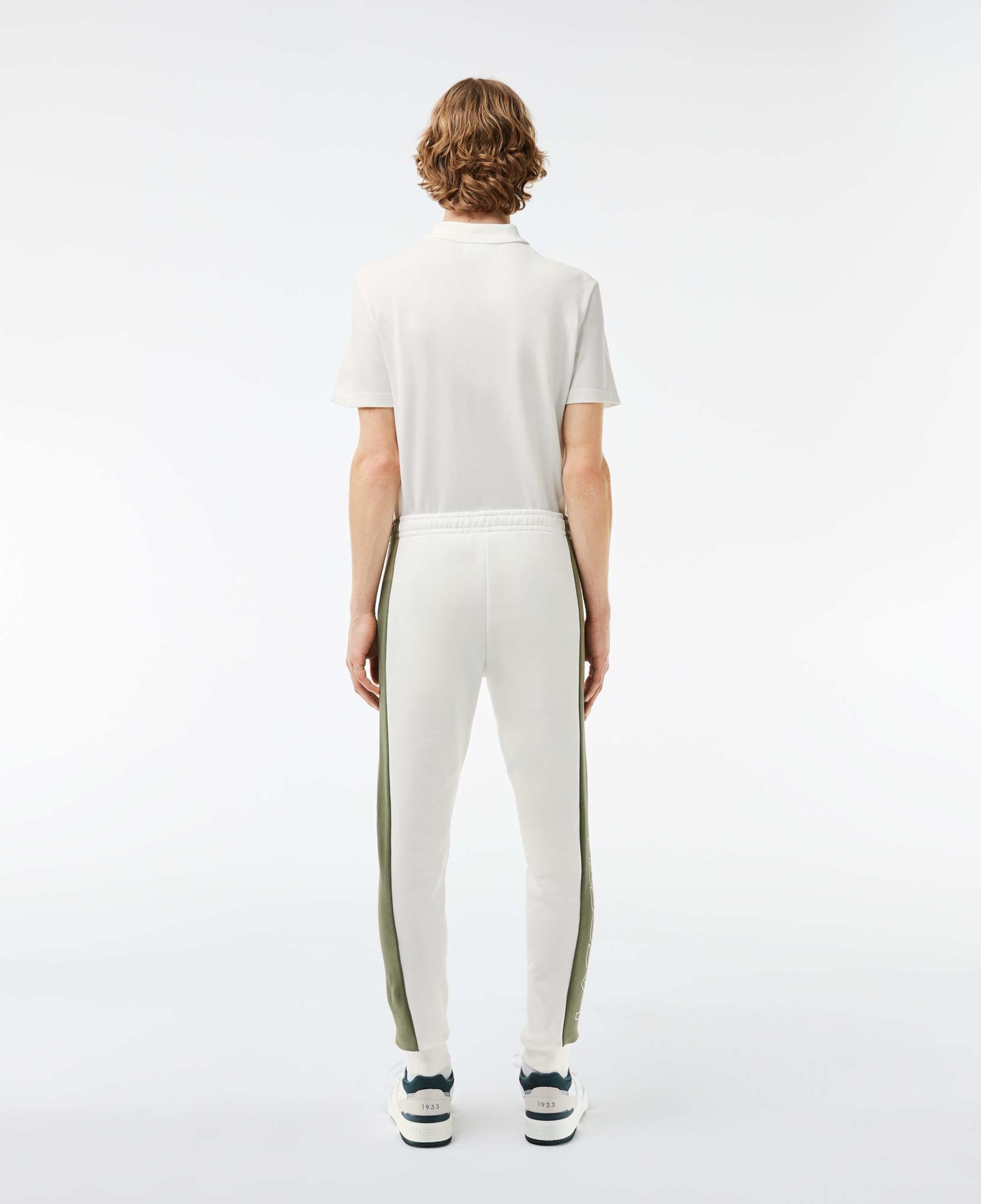 Erkek Tapered Fit Renk Bloklu Krem Eşofman Altı
