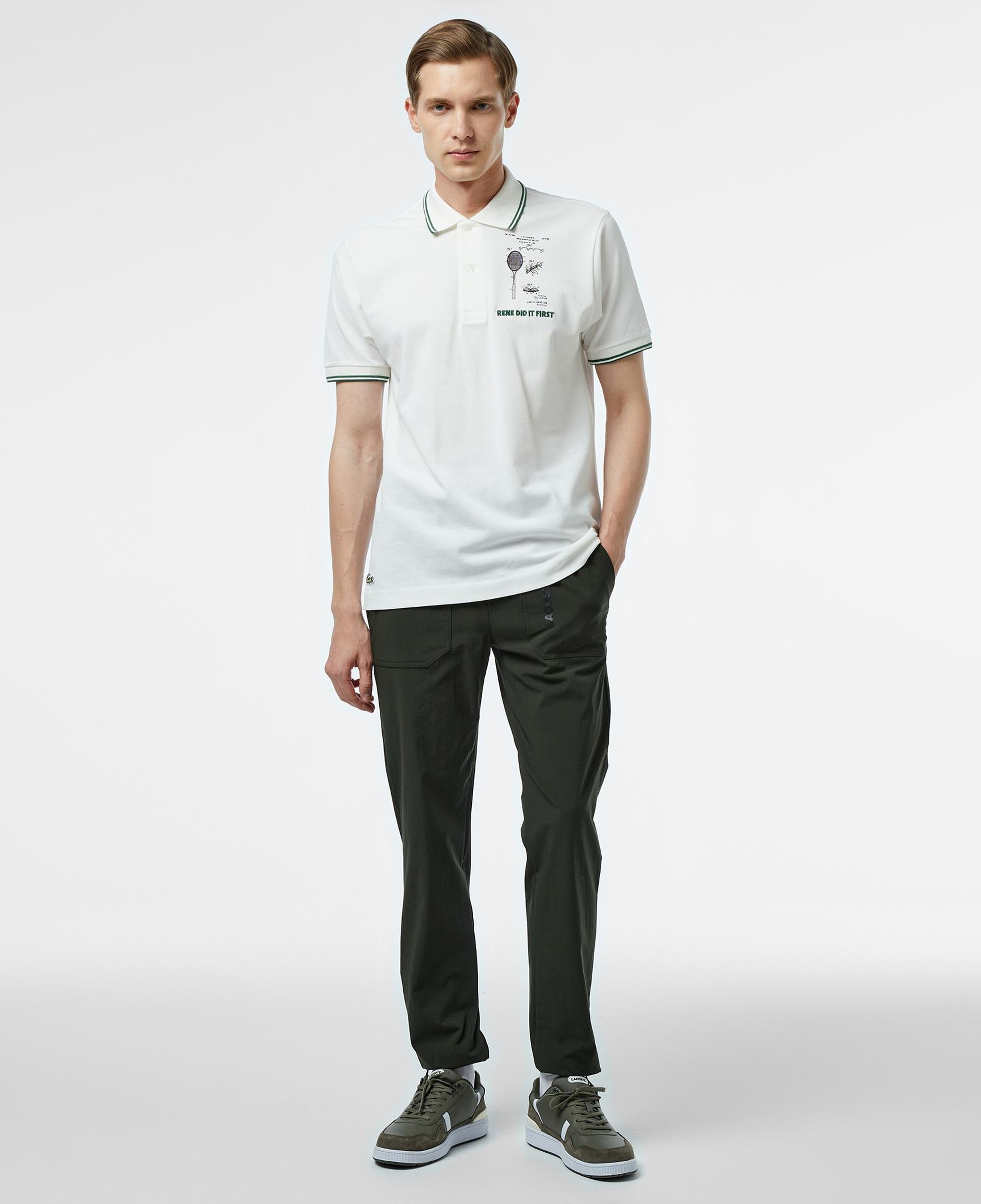 Erkek Jogger Haki Pantolon