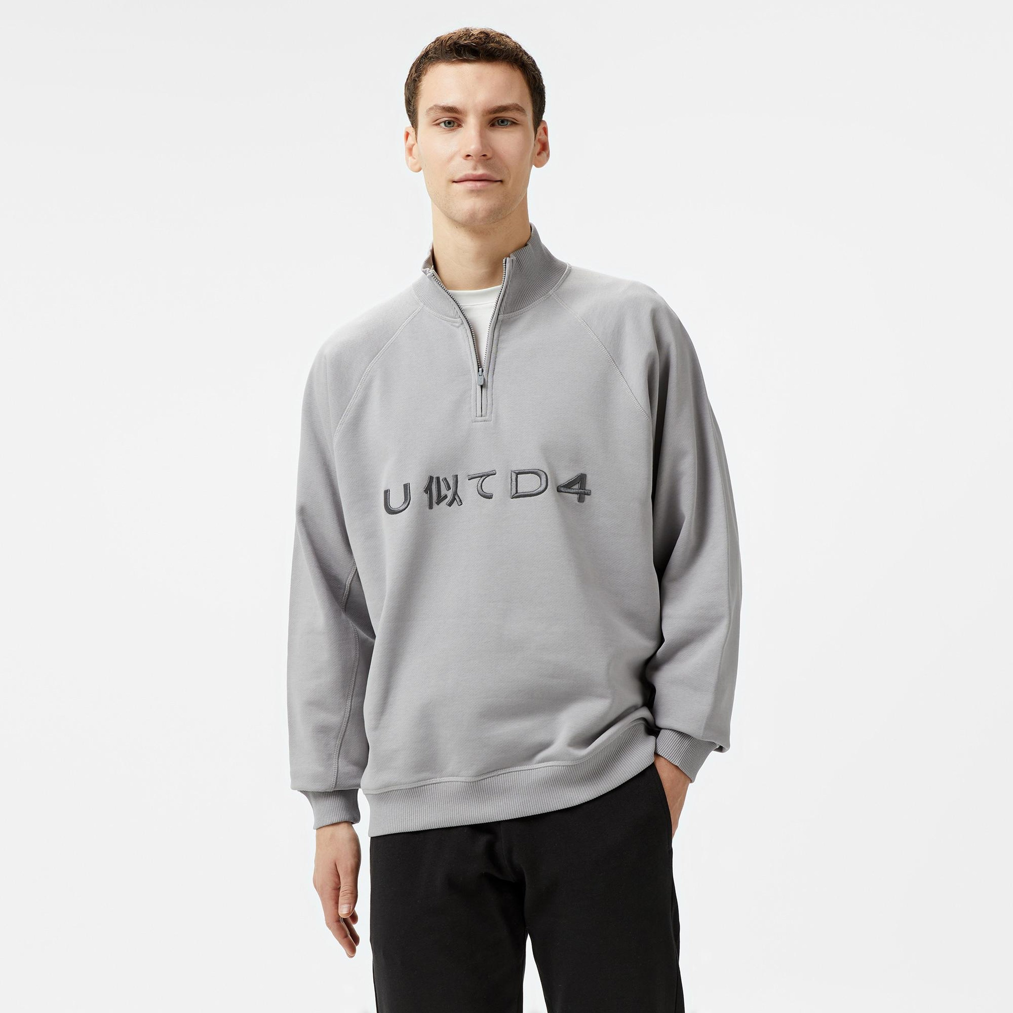 UNITED4 Classic Erkek Gri Sweatshirt