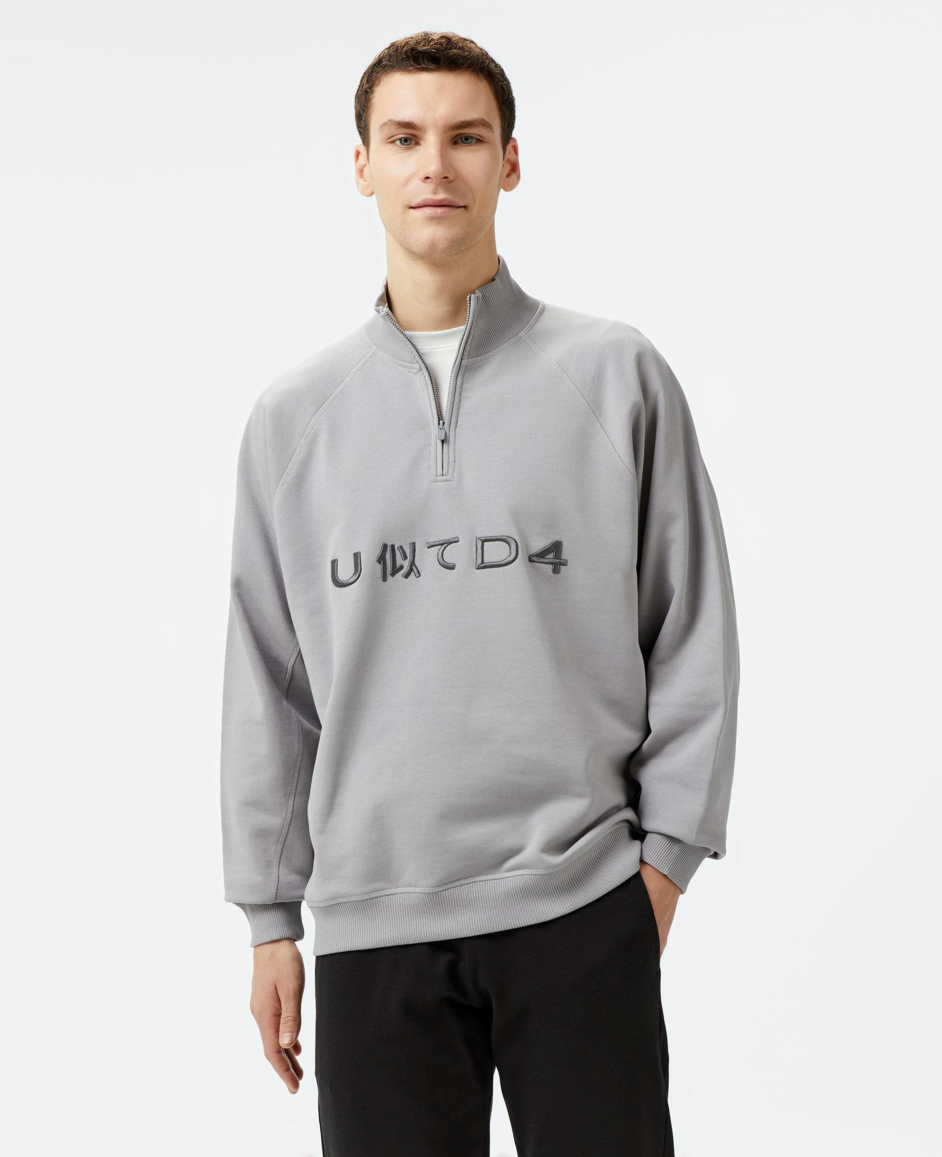 UNITED4 Classic Erkek Gri Sweatshirt