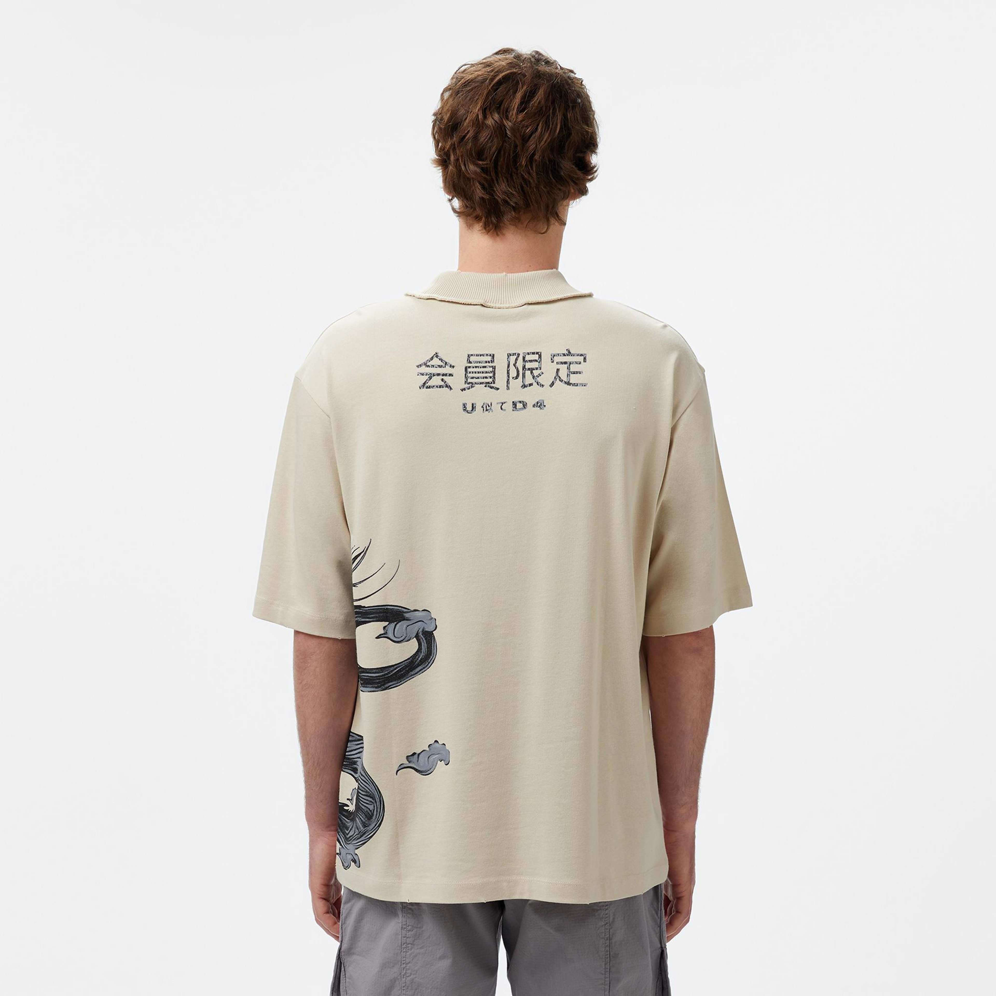 UNITED4 Erkek Krem T-Shirt